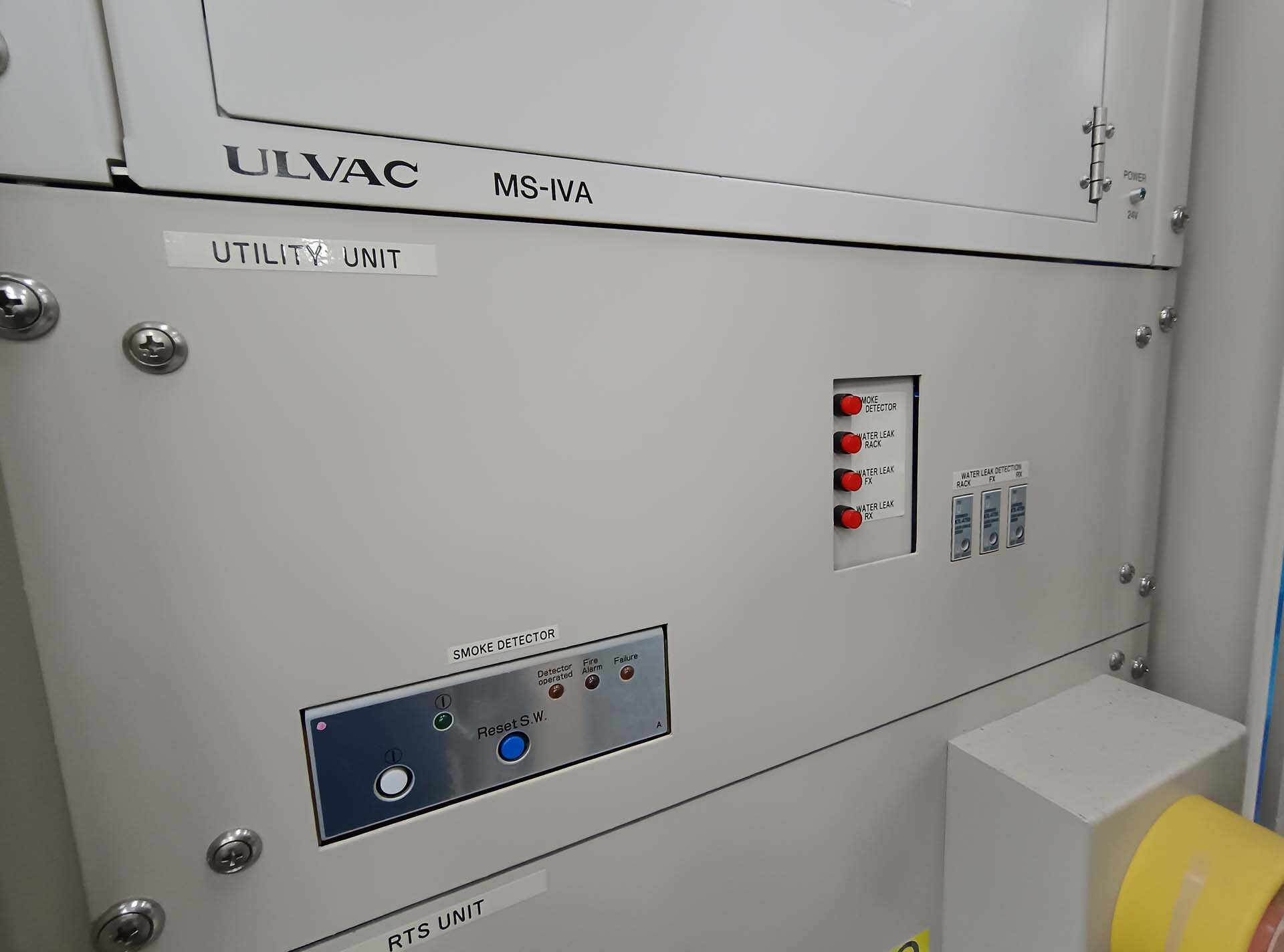 Photo Utilisé ULVAC Entron EX 300 À vendre