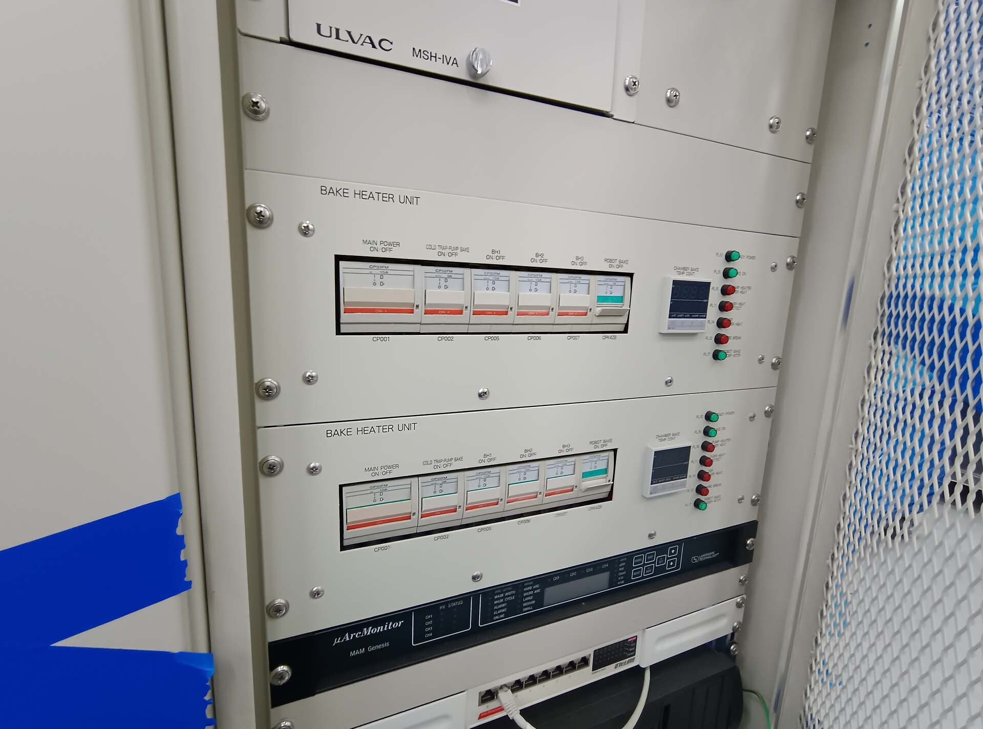 Photo Utilisé ULVAC Entron EX 300 À vendre