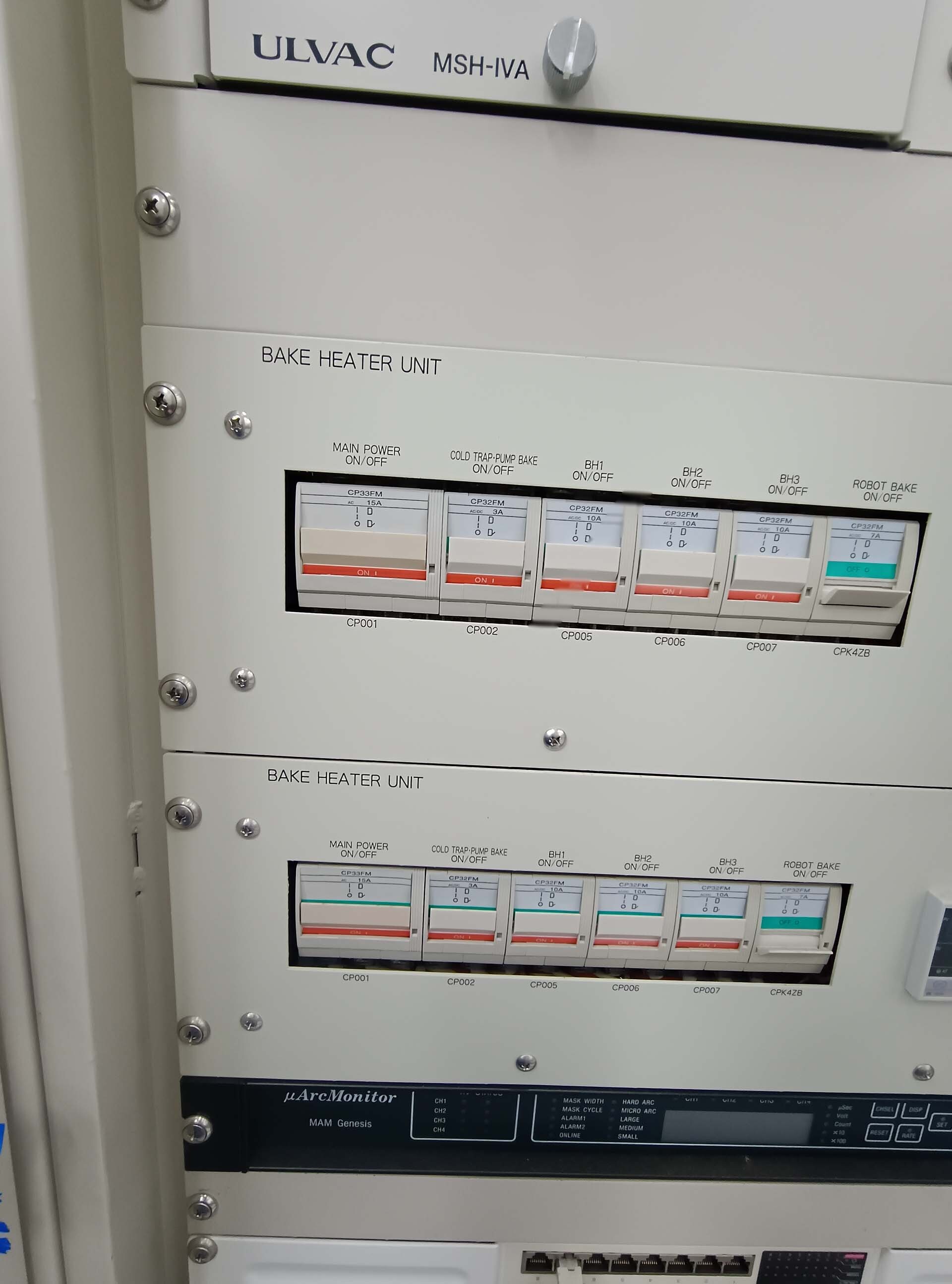 Photo Utilisé ULVAC Entron EX 300 À vendre