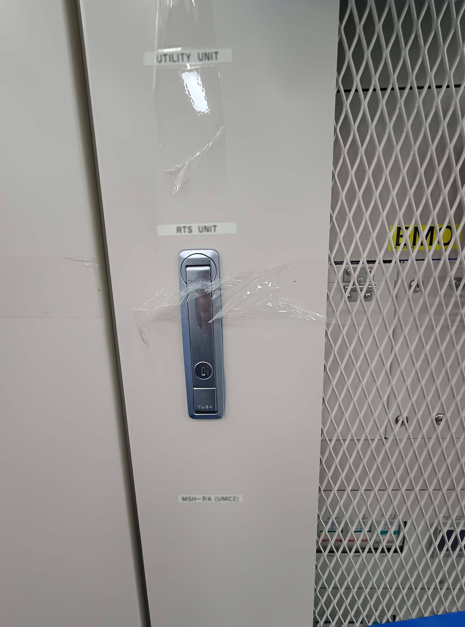 Photo Utilisé ULVAC Entron EX 300 À vendre
