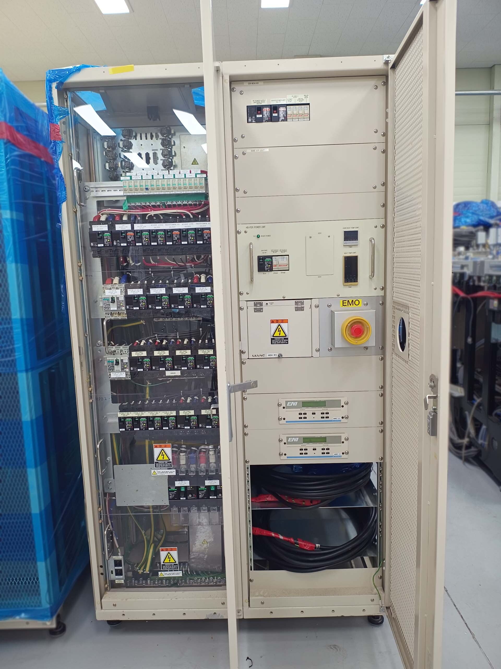Photo Utilisé ULVAC Entron EX 300 À vendre
