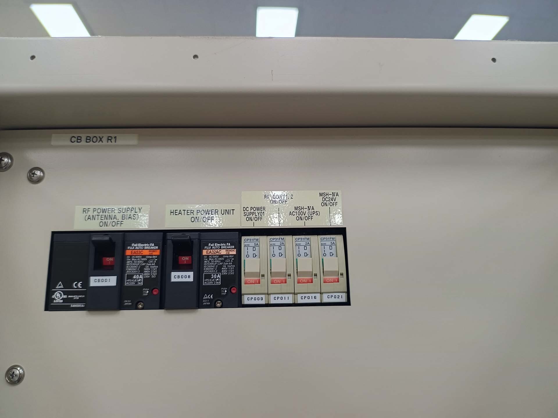 Photo Utilisé ULVAC Entron EX 300 À vendre