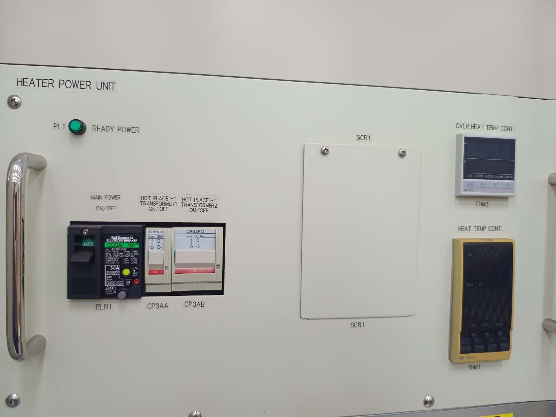 Photo Utilisé ULVAC Entron EX 300 À vendre