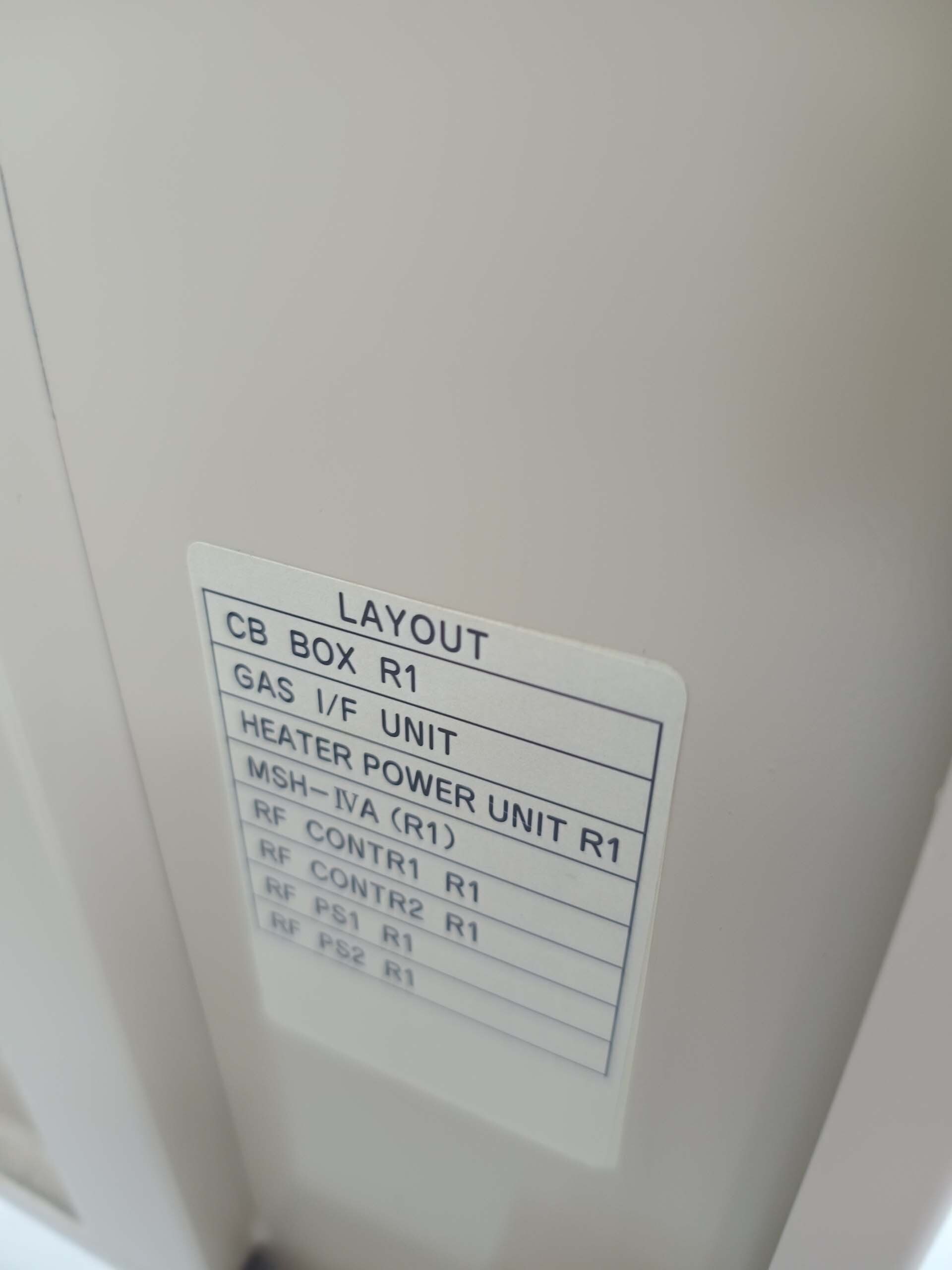Photo Utilisé ULVAC Entron EX 300 À vendre