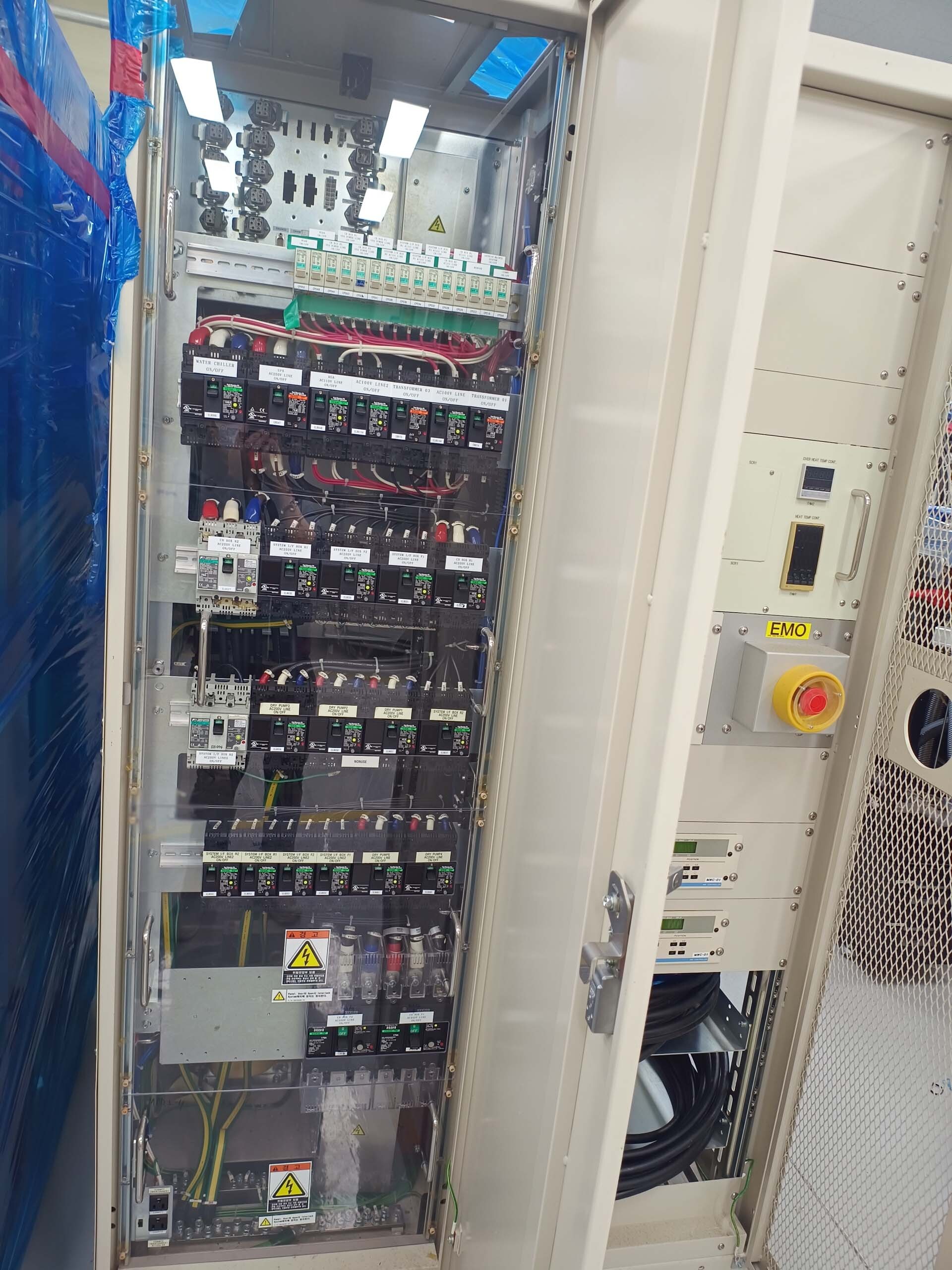 Photo Utilisé ULVAC Entron EX 300 À vendre