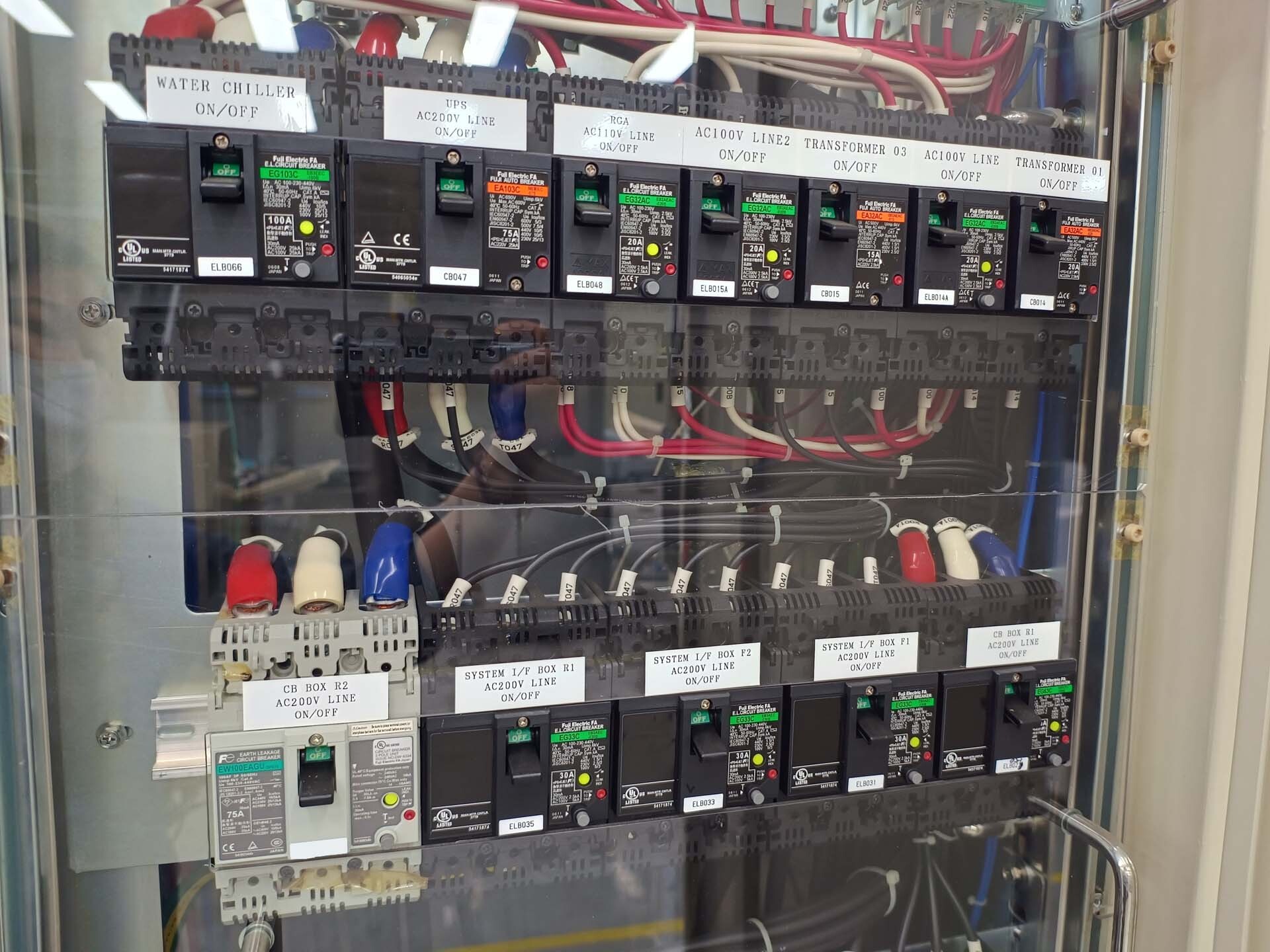 Photo Utilisé ULVAC Entron EX 300 À vendre