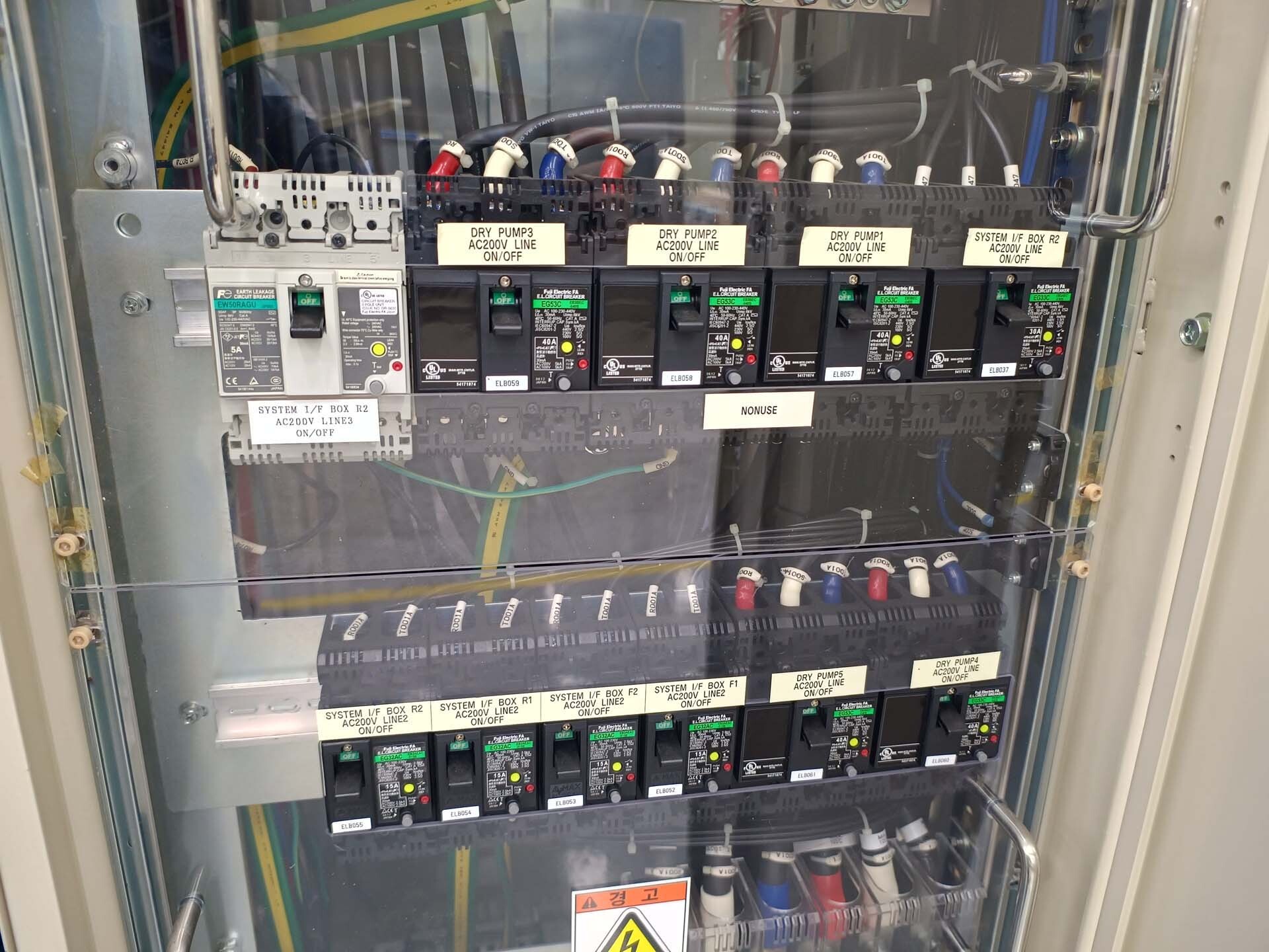 Photo Utilisé ULVAC Entron EX 300 À vendre
