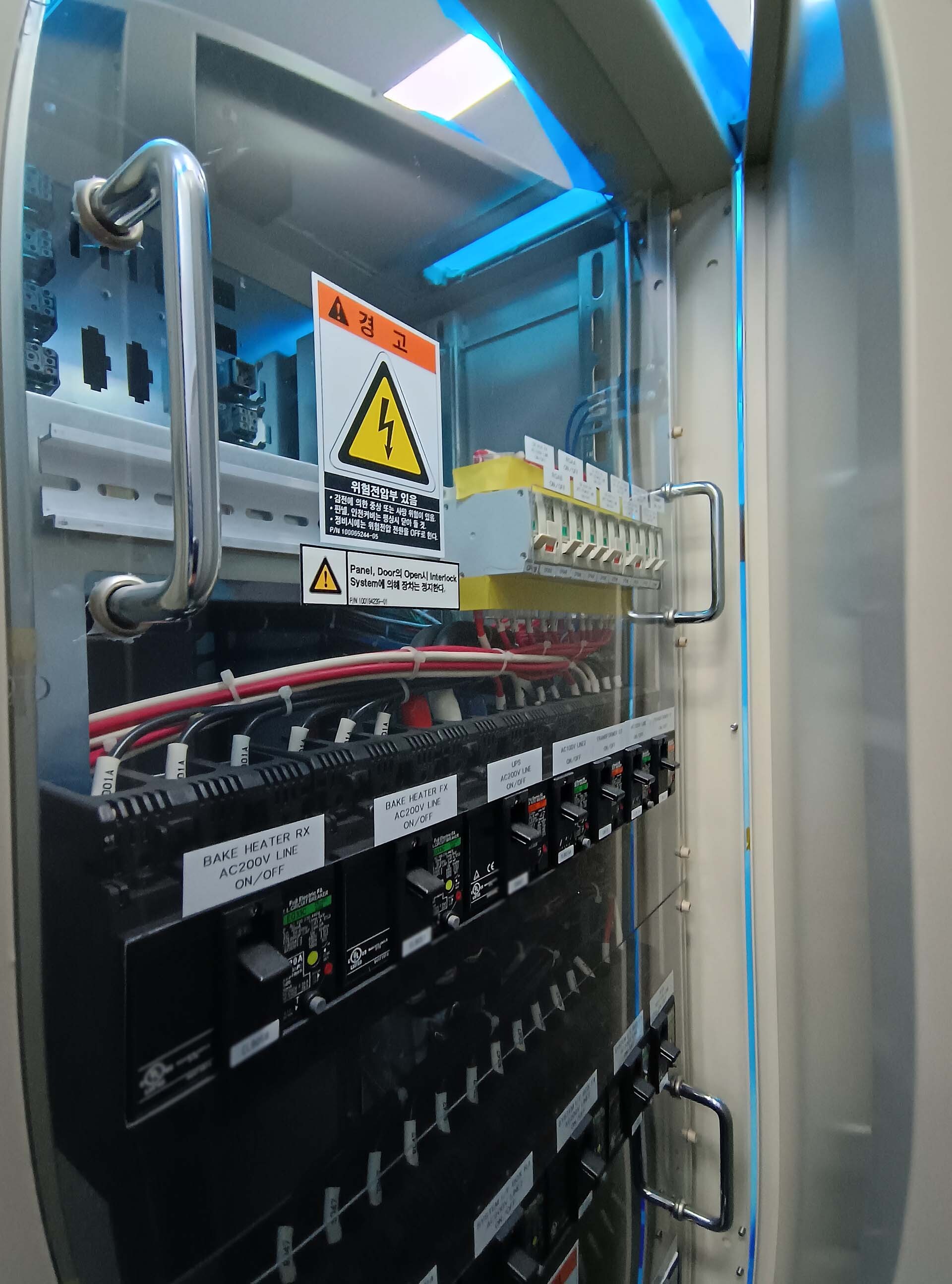 Photo Utilisé ULVAC Entron EX 300 À vendre