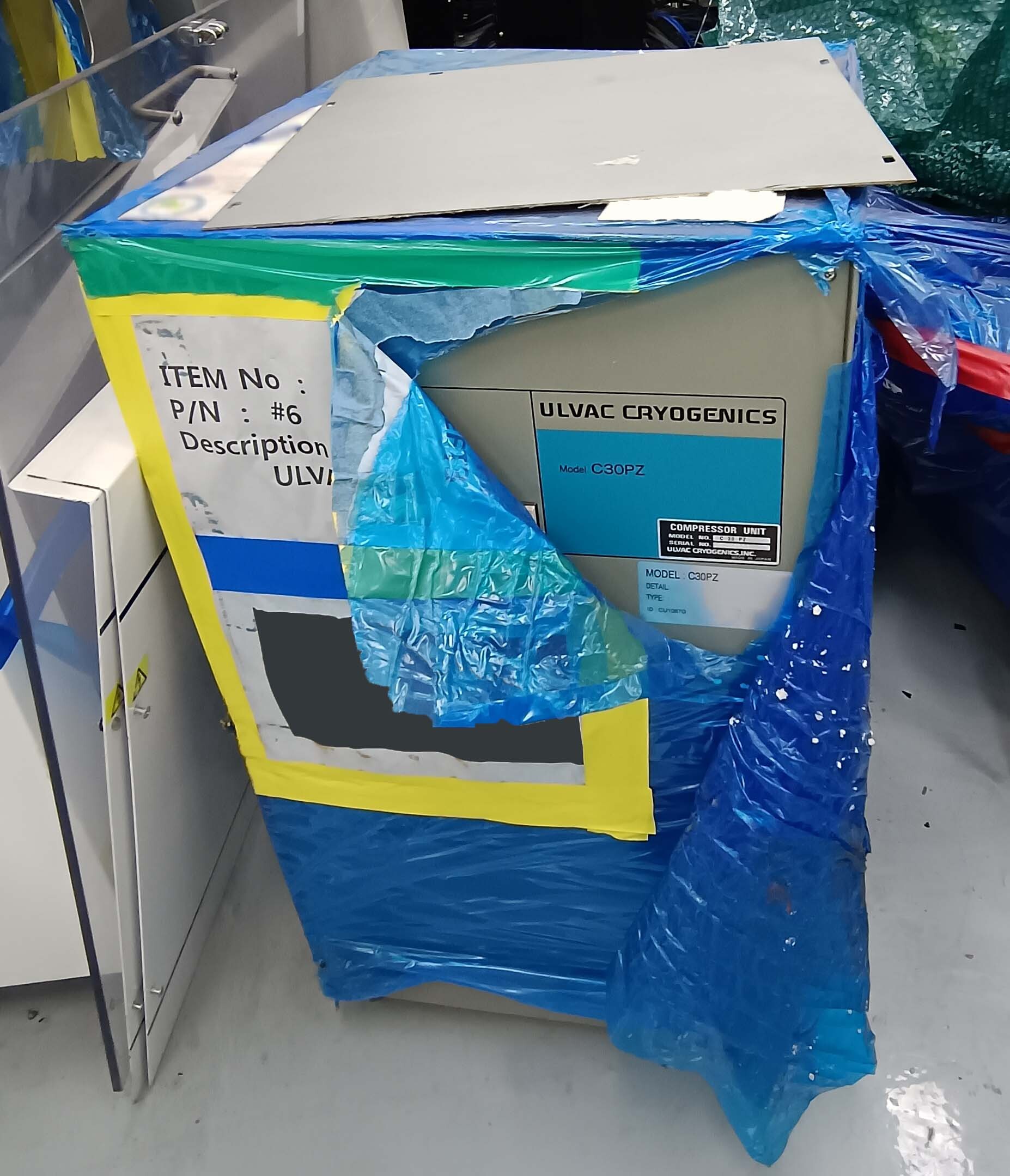 Photo Utilisé ULVAC Entron EX 300 À vendre