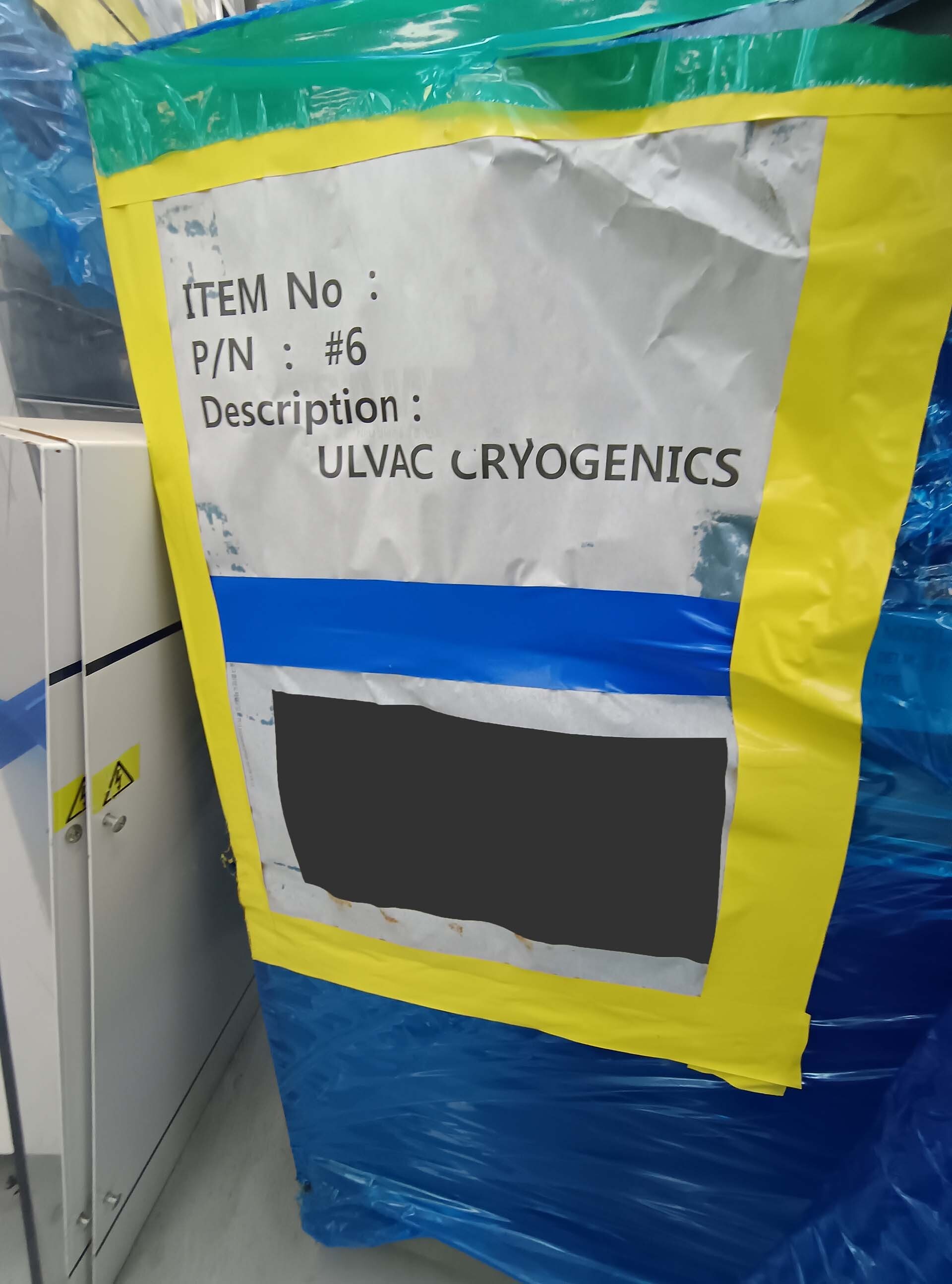 Photo Utilisé ULVAC Entron EX 300 À vendre