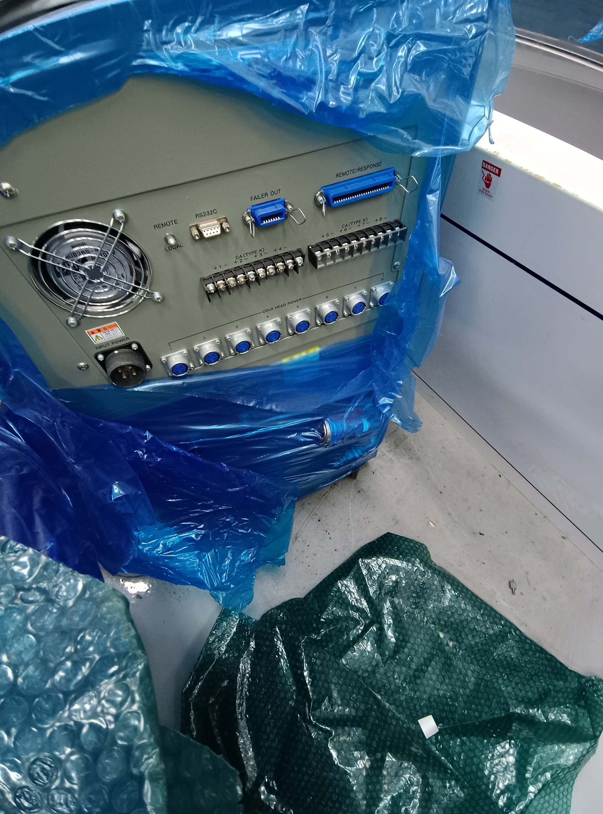 Photo Utilisé ULVAC Entron EX 300 À vendre