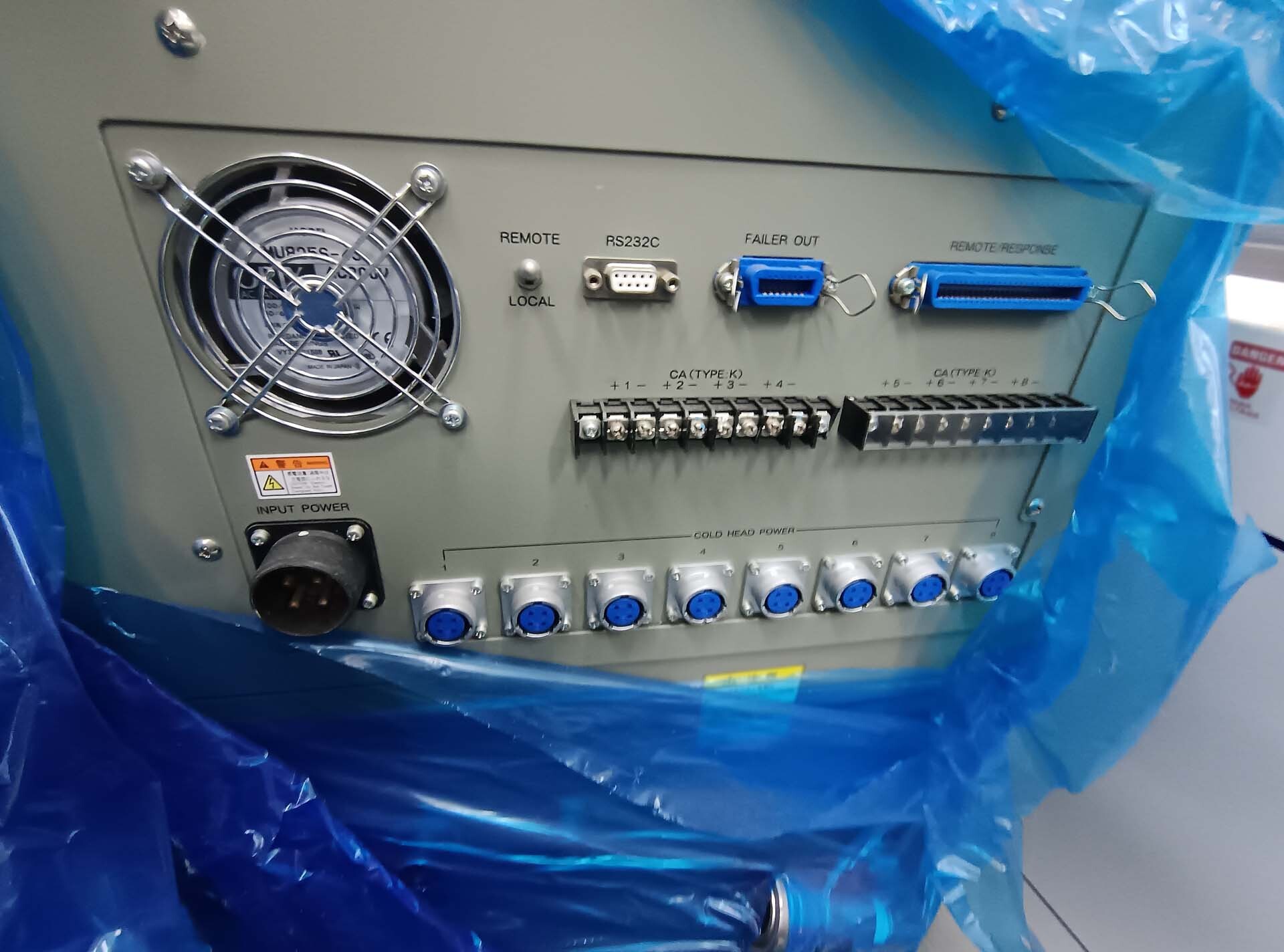 Photo Utilisé ULVAC Entron EX 300 À vendre