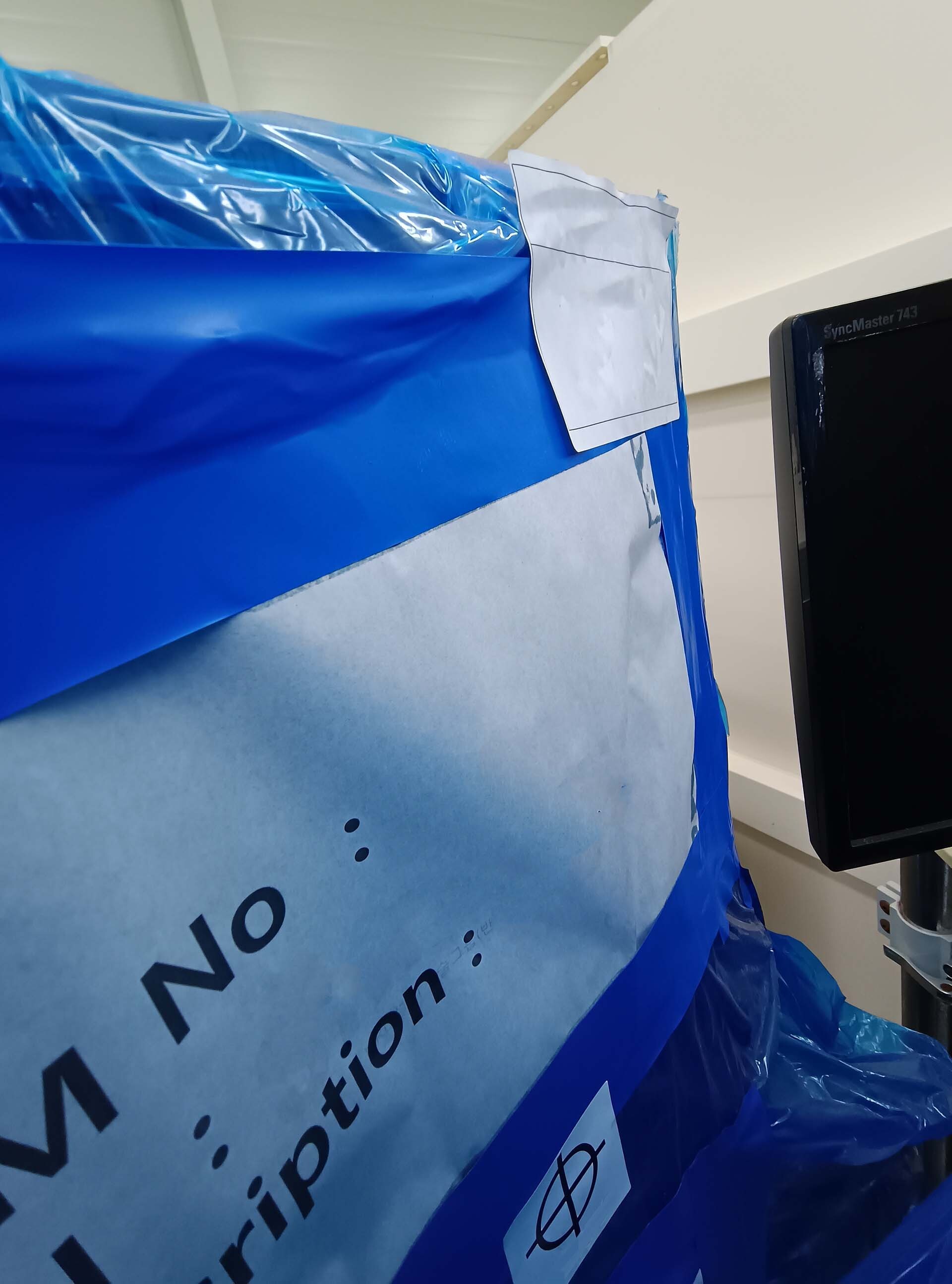 Photo Utilisé ULVAC Entron EX 300 À vendre