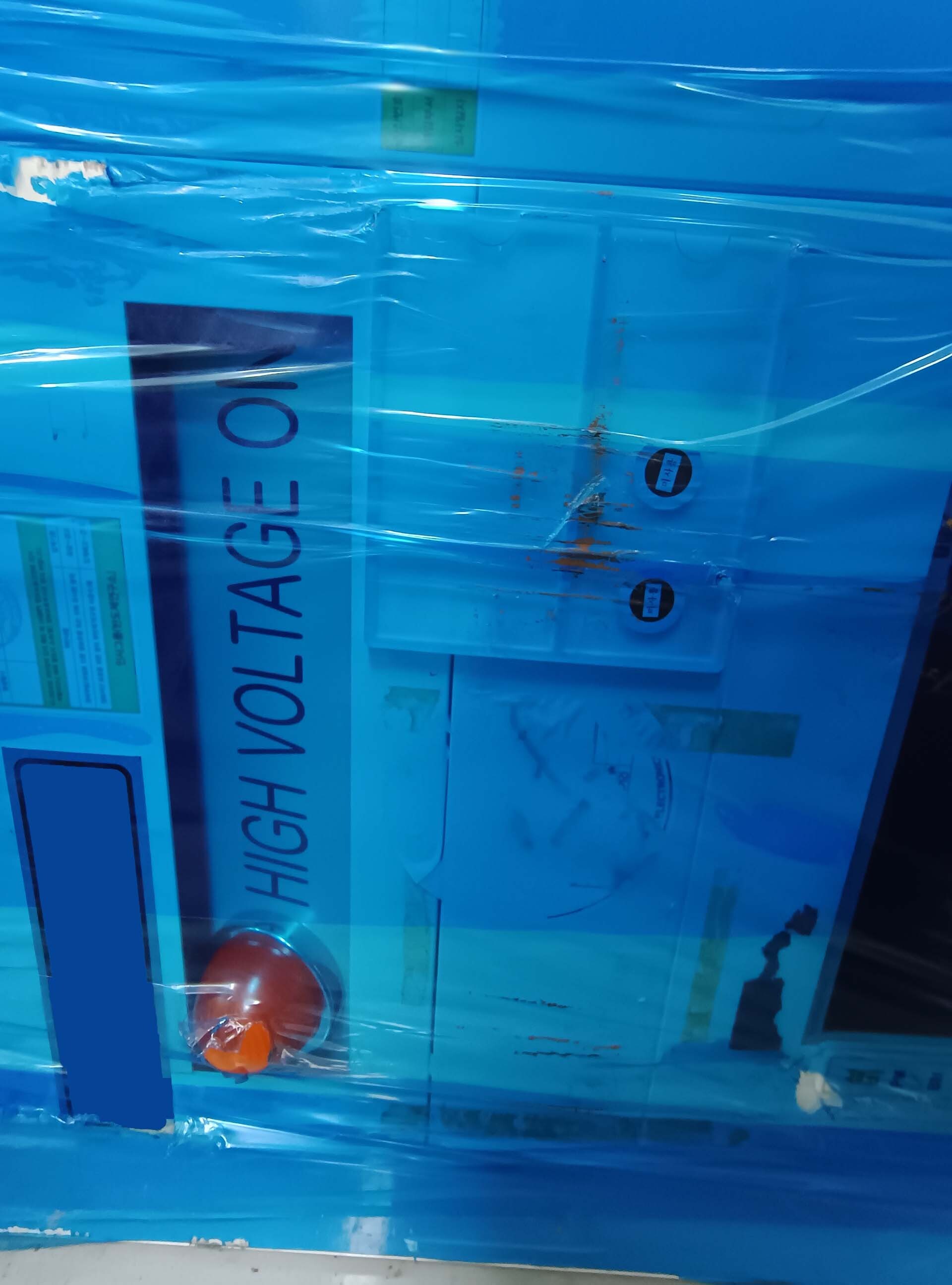 Photo Utilisé ULVAC Entron EX 300 À vendre