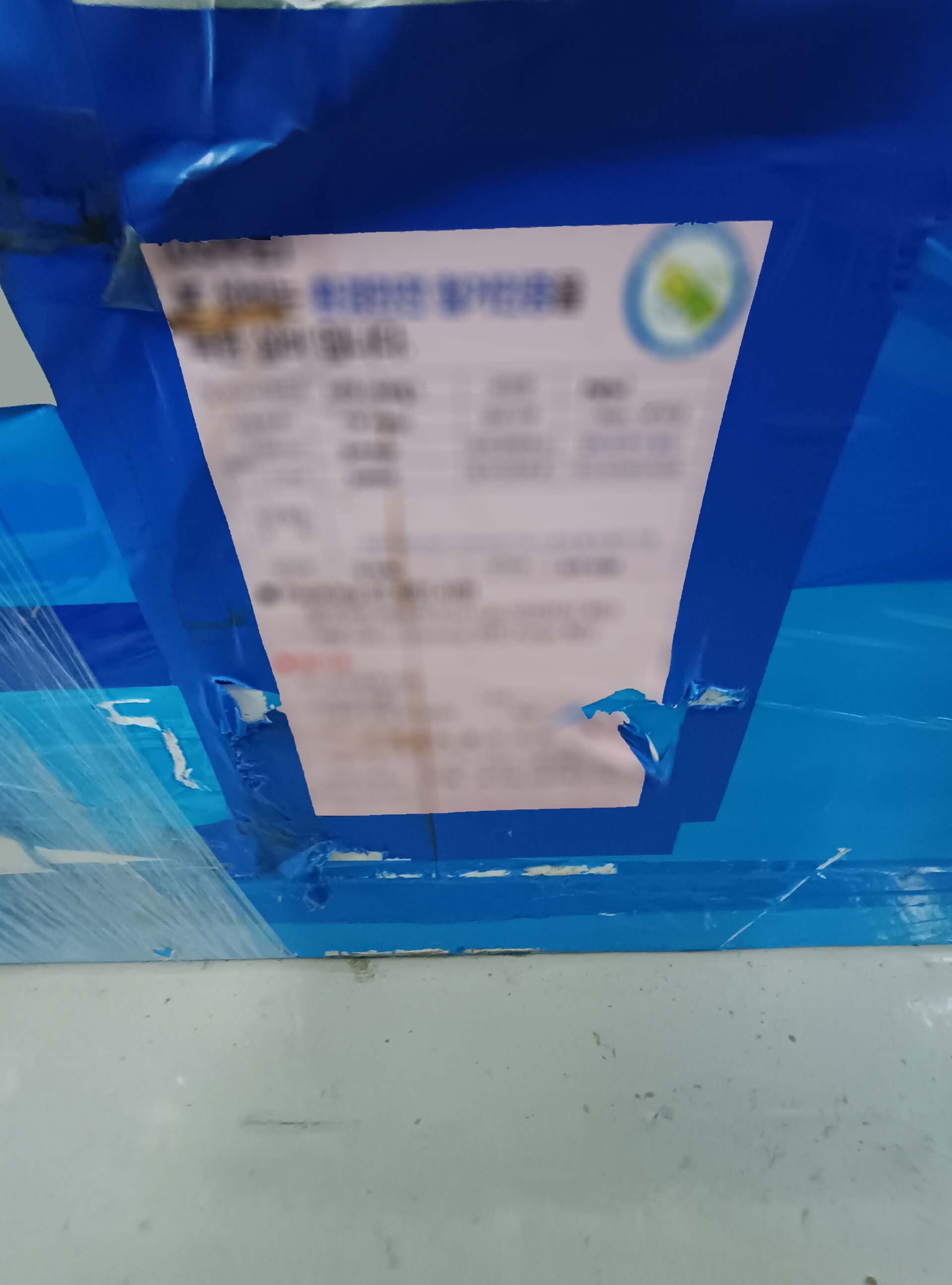 Photo Utilisé ULVAC Entron EX 300 À vendre