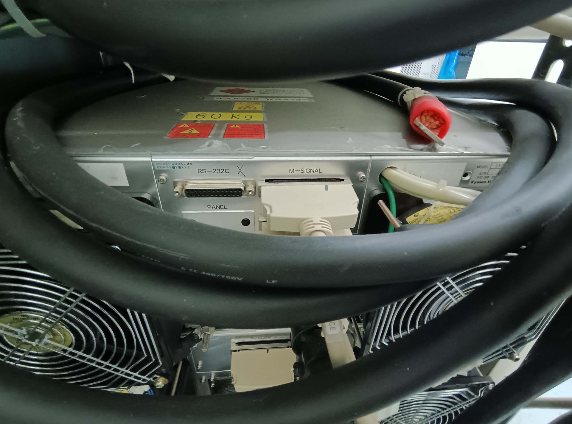 Photo Utilisé ULVAC Entron EX 300 À vendre