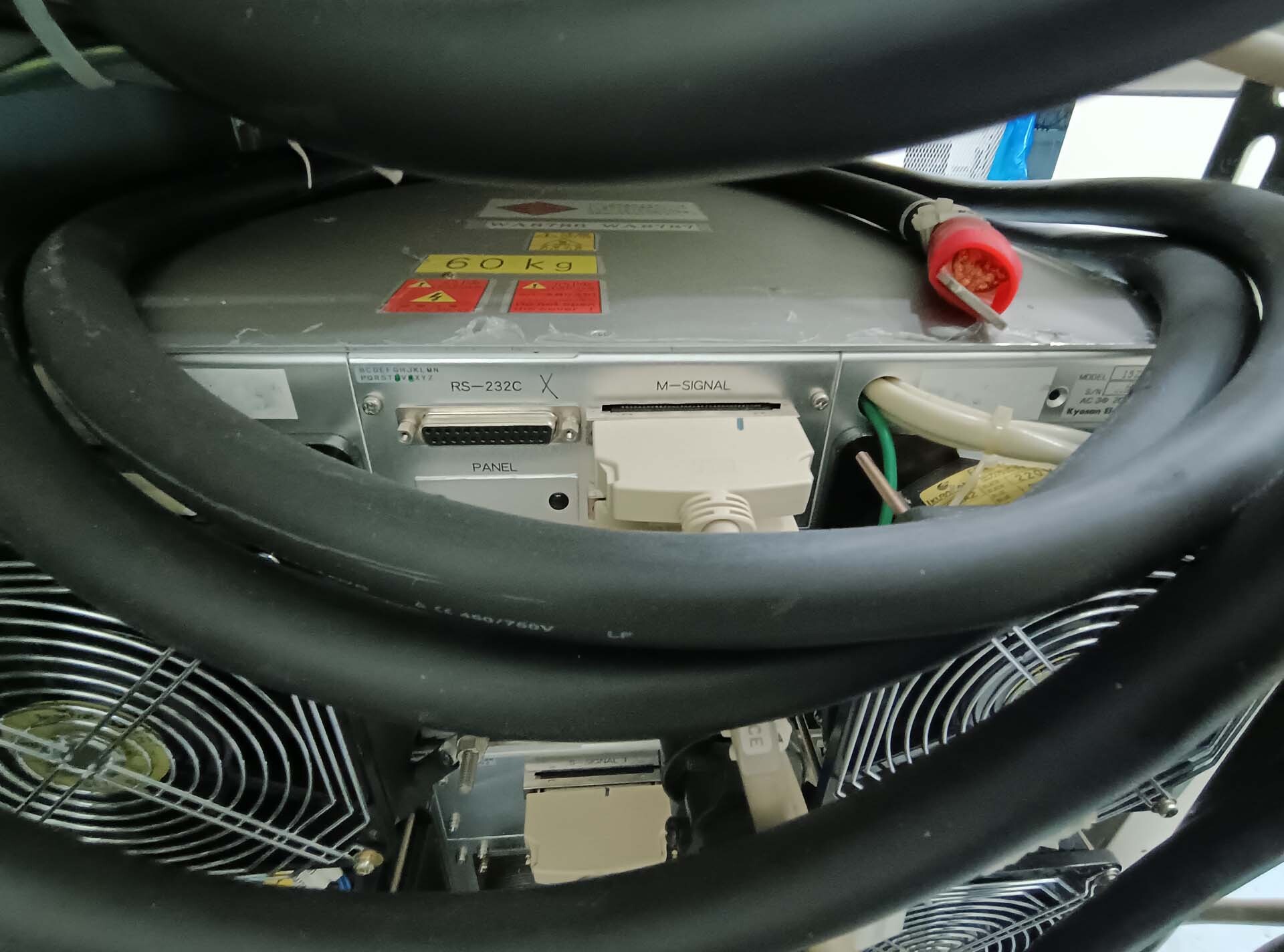Photo Utilisé ULVAC Entron EX 300 À vendre