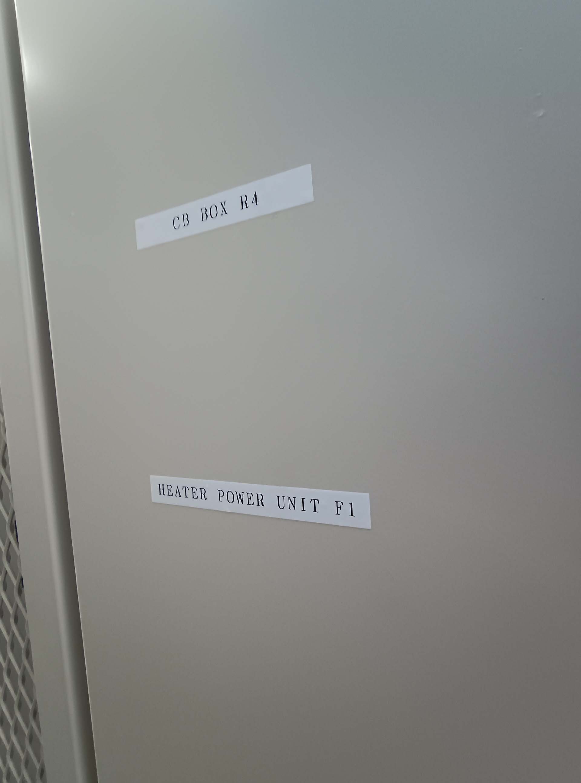Photo Utilisé ULVAC Entron EX 300 À vendre