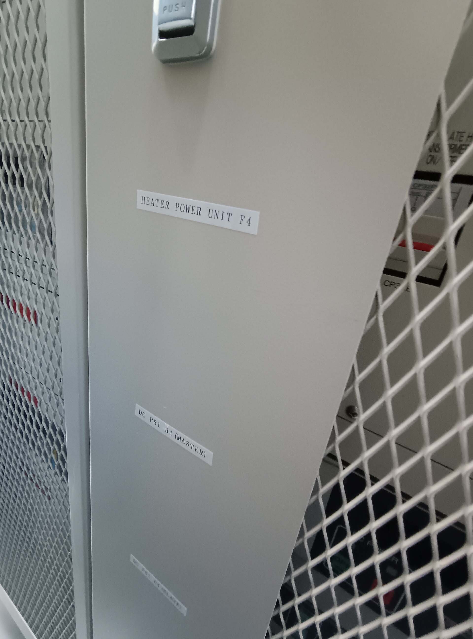 Photo Utilisé ULVAC Entron EX 300 À vendre