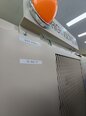 Photo Utilisé ULVAC Entron EX 300 À vendre
