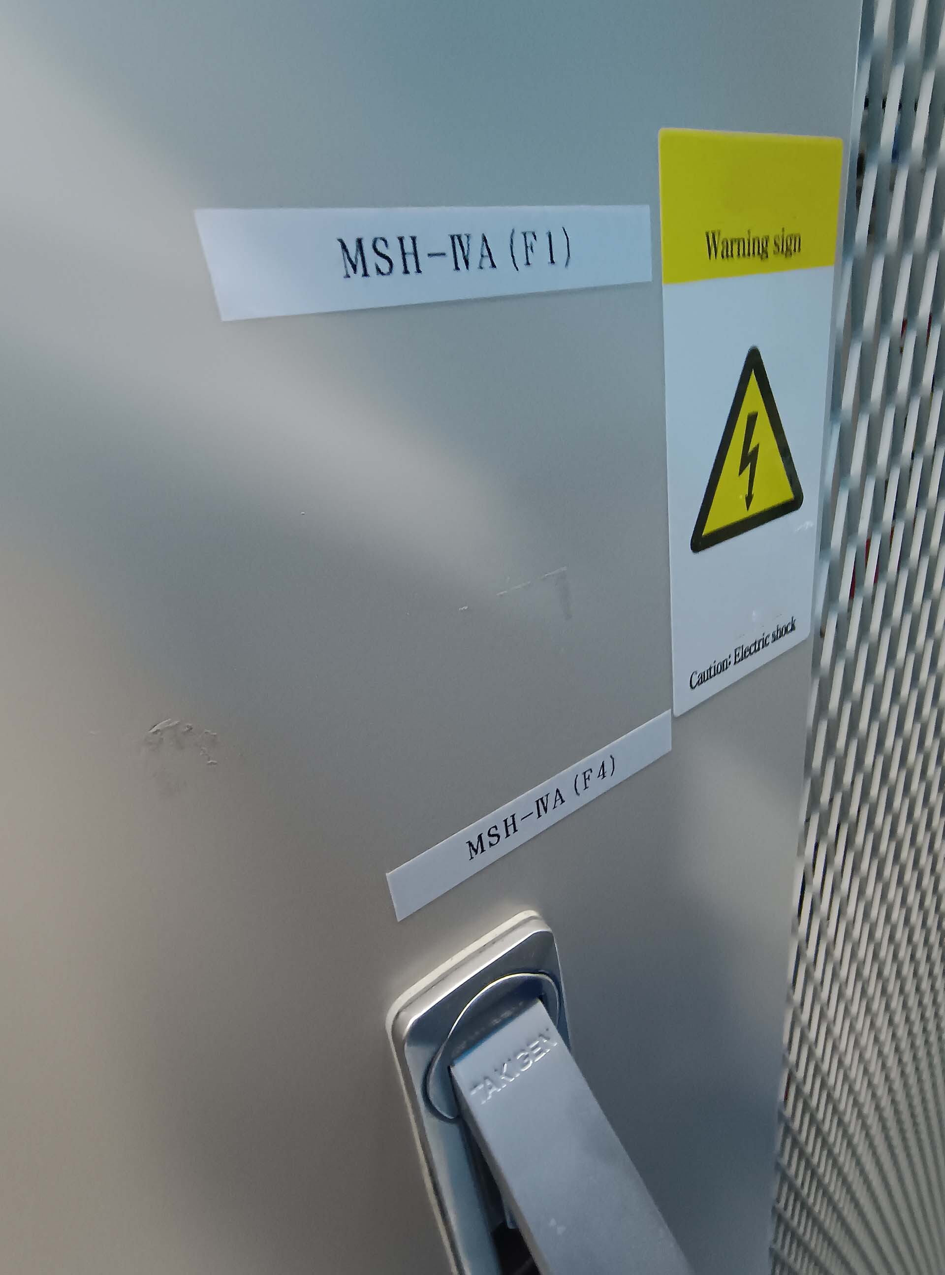 Photo Utilisé ULVAC Entron EX 300 À vendre