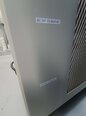 Photo Utilisé ULVAC Entron EX 300 À vendre