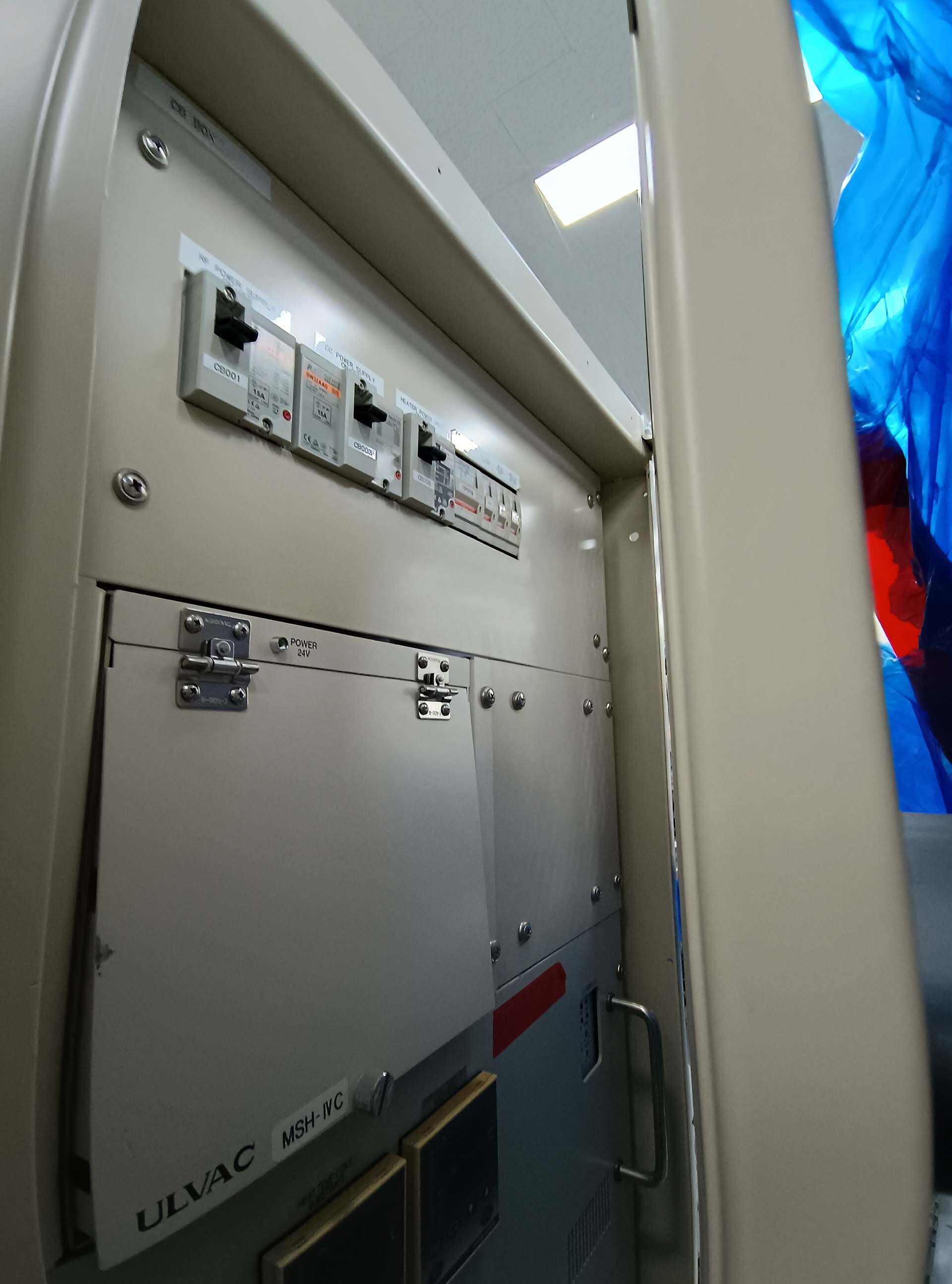Photo Utilisé ULVAC Entron EX 300 À vendre
