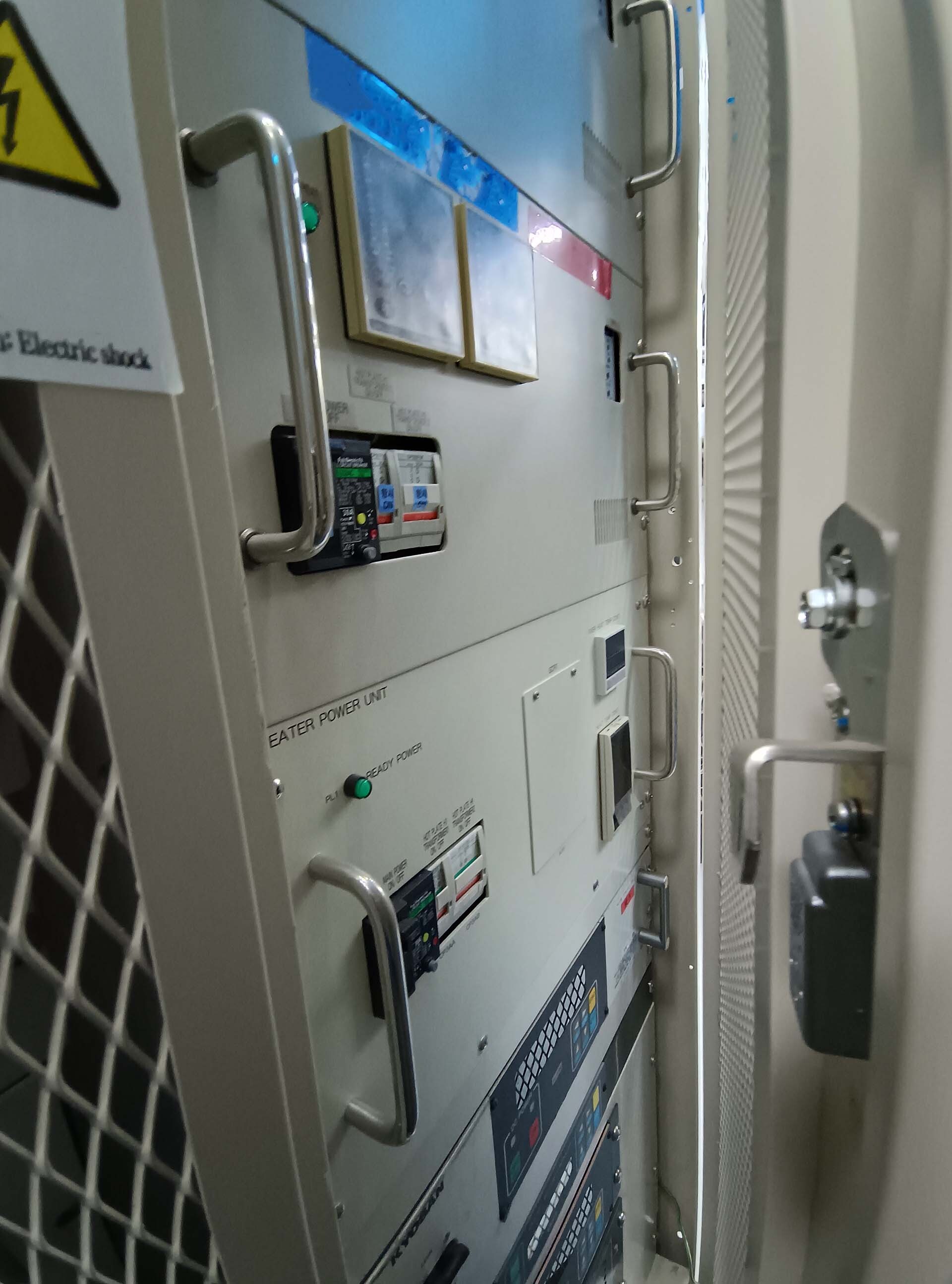 Photo Utilisé ULVAC Entron EX 300 À vendre