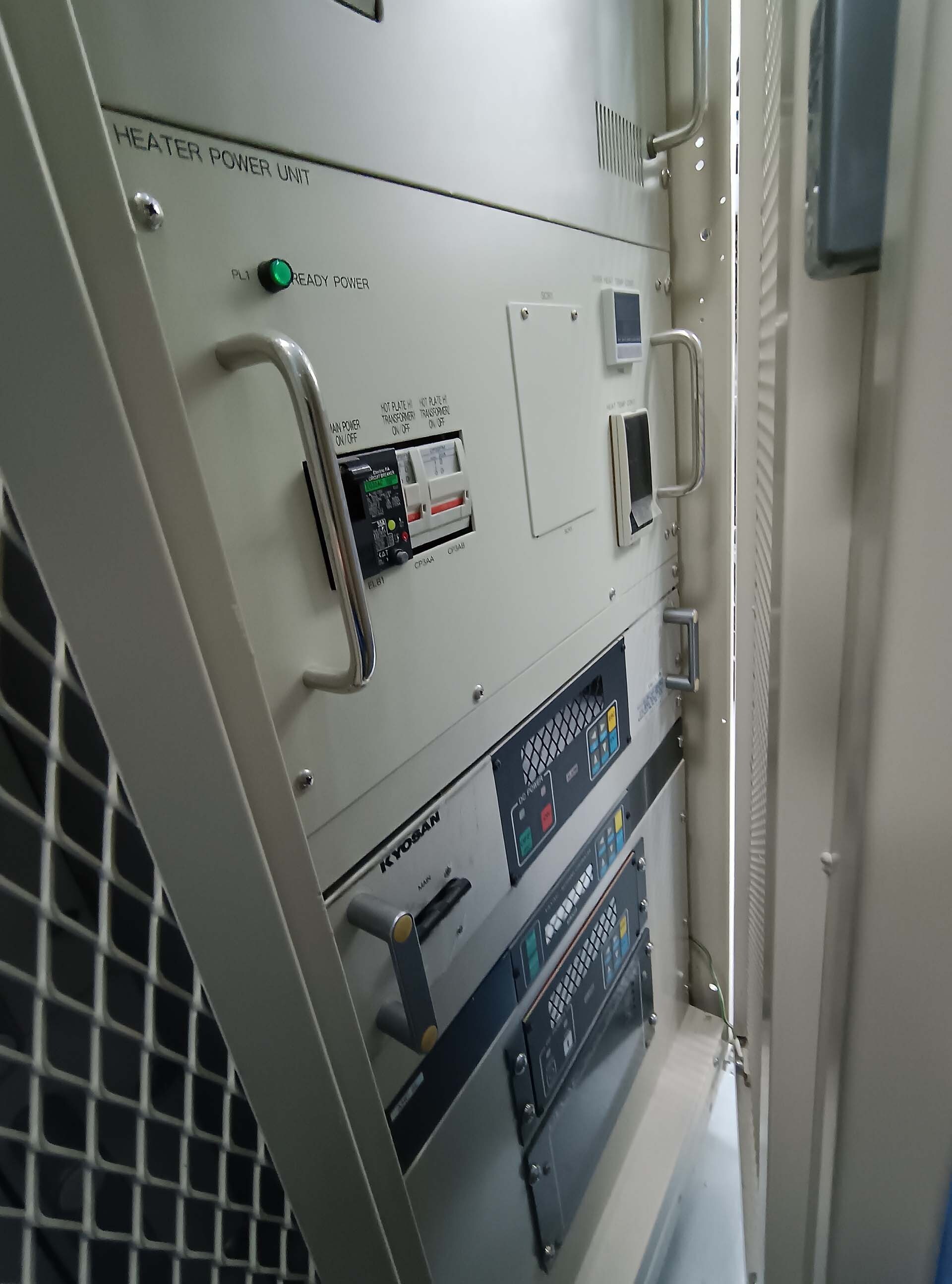 Photo Utilisé ULVAC Entron EX 300 À vendre