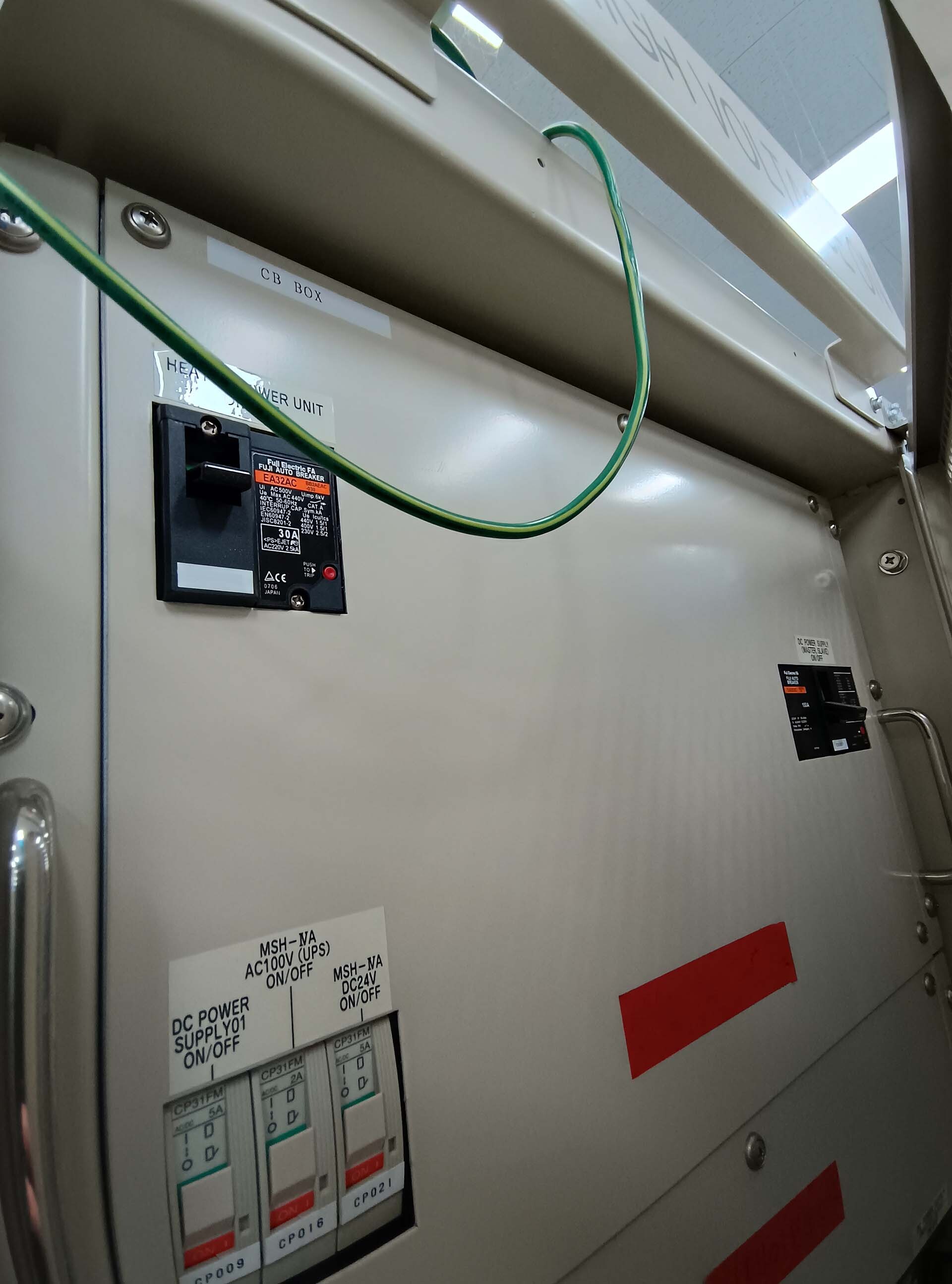 Photo Utilisé ULVAC Entron EX 300 À vendre