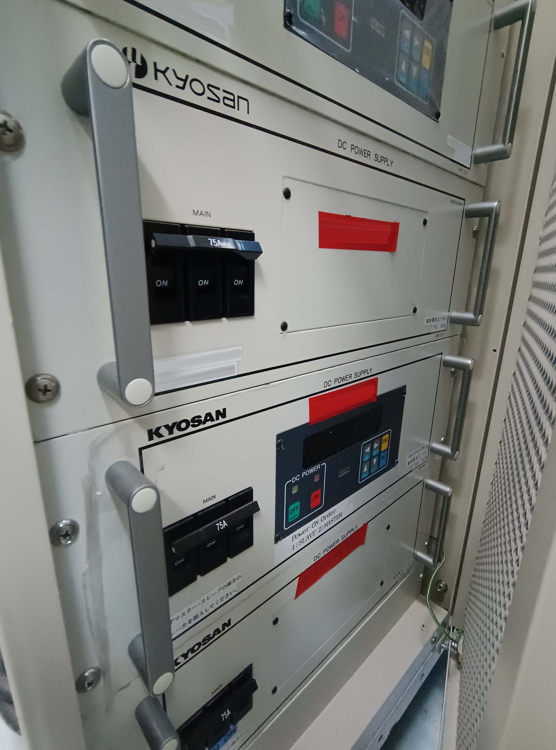 Photo Utilisé ULVAC Entron EX 300 À vendre