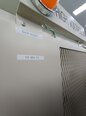 Photo Utilisé ULVAC Entron EX 300 À vendre