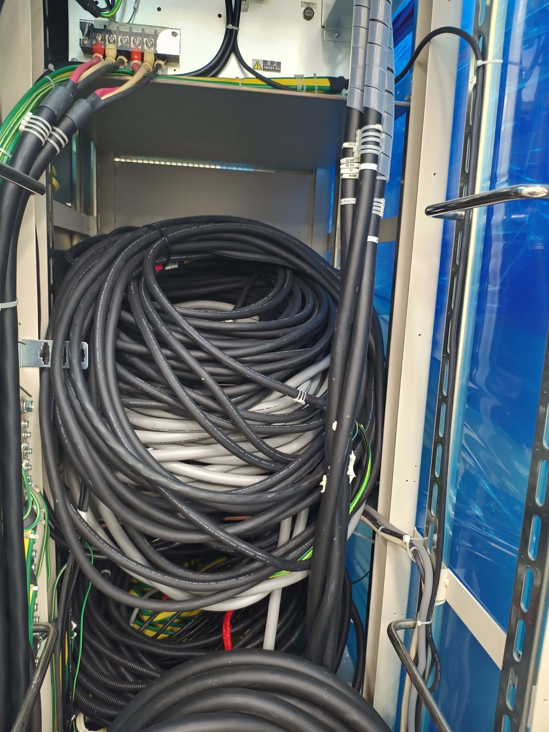 Photo Utilisé ULVAC Entron EX 300 À vendre