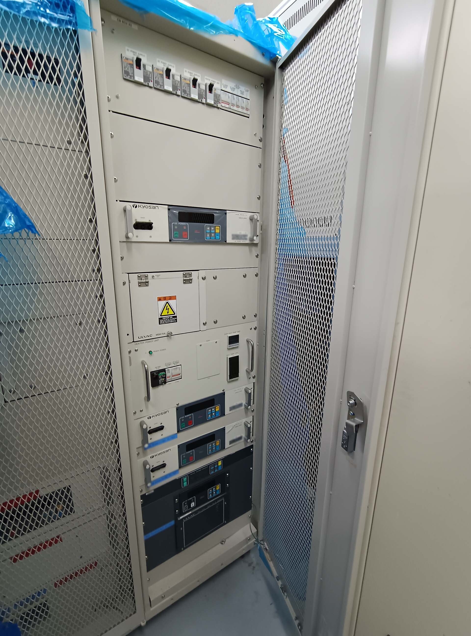 Photo Utilisé ULVAC Entron EX 300 À vendre