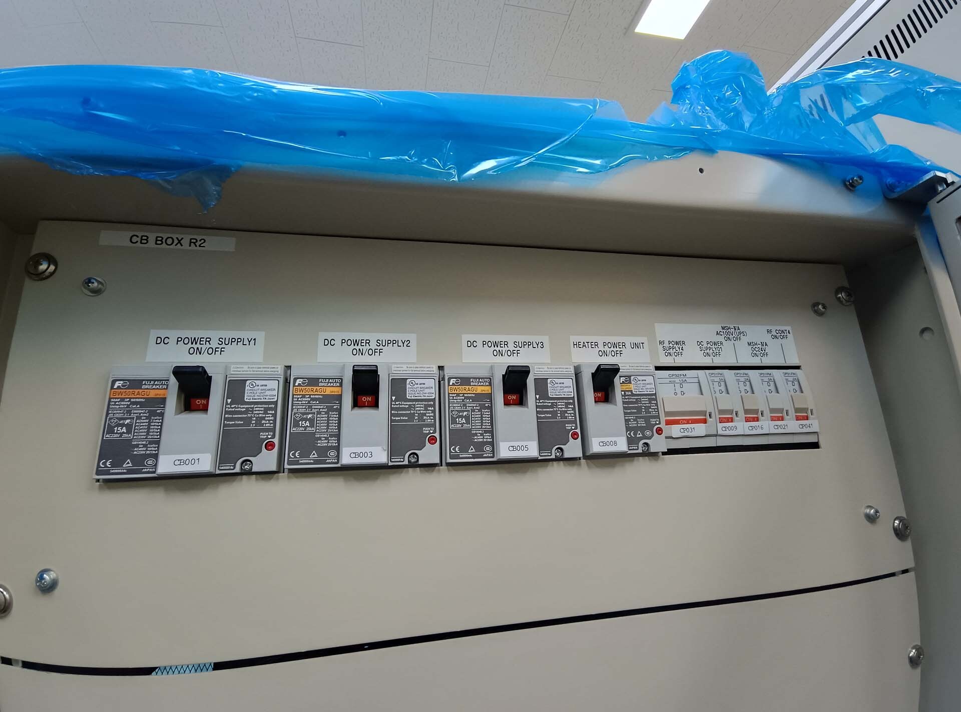 Photo Utilisé ULVAC Entron EX 300 À vendre