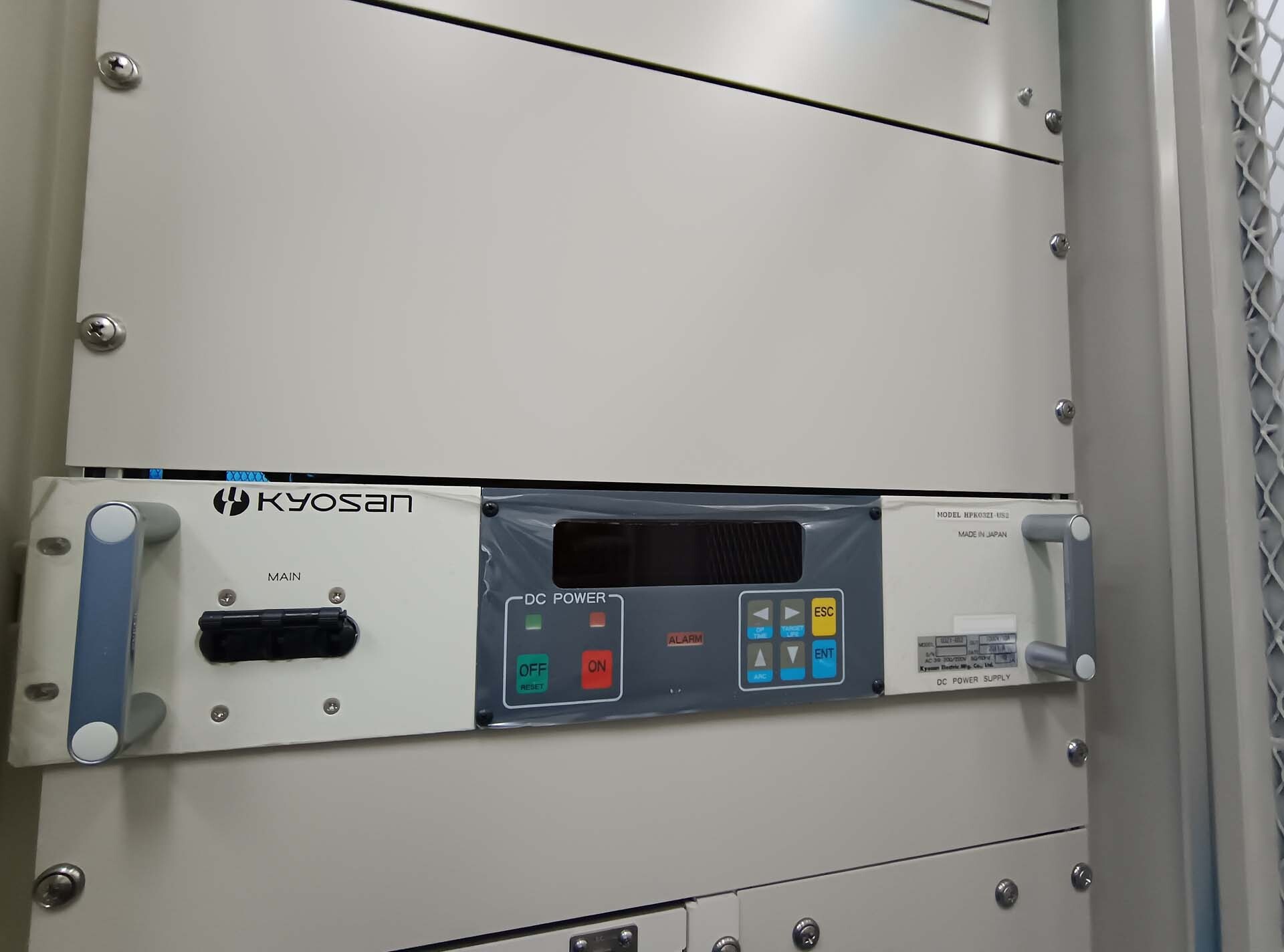 Photo Utilisé ULVAC Entron EX 300 À vendre