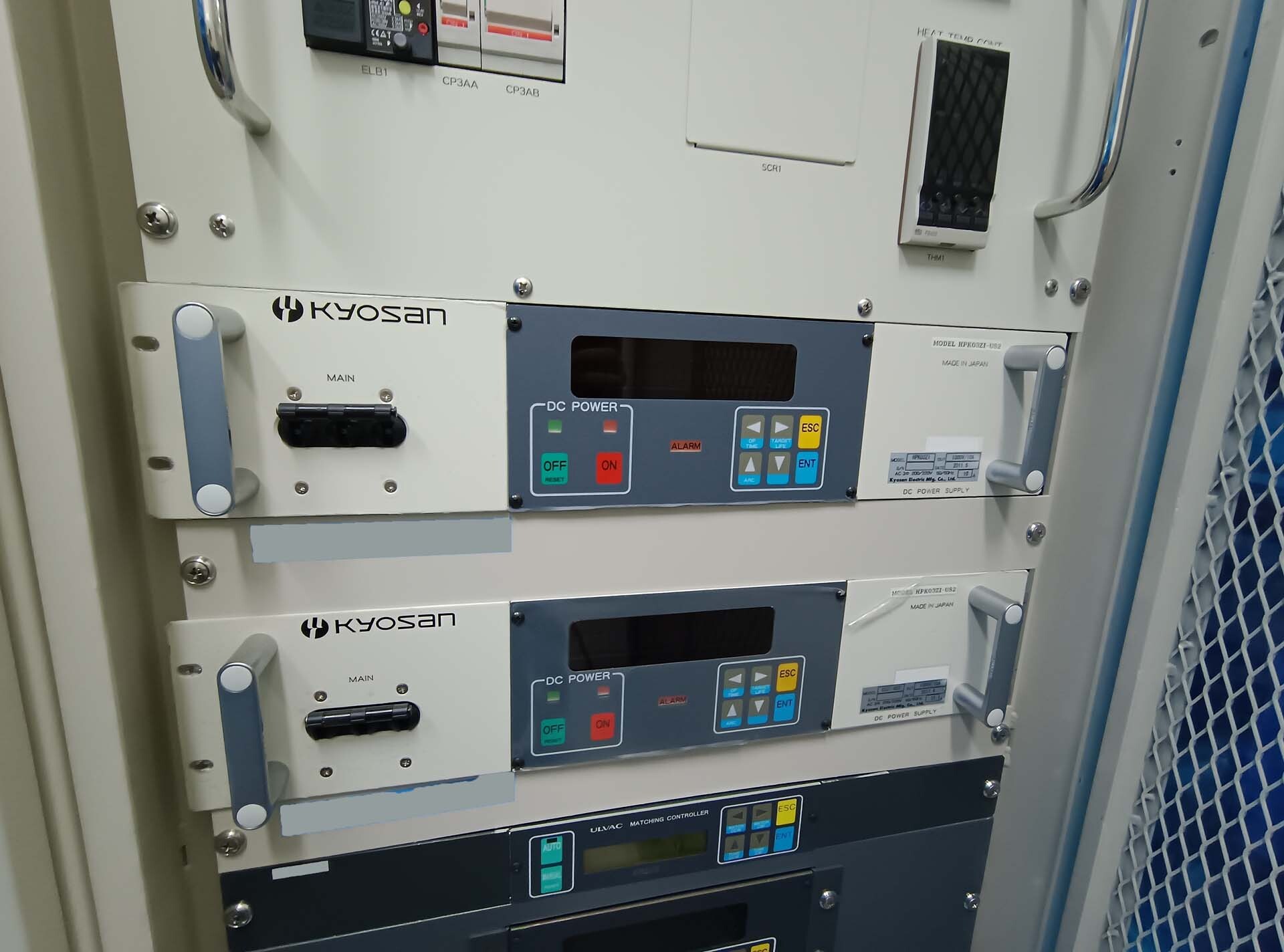 Photo Utilisé ULVAC Entron EX 300 À vendre