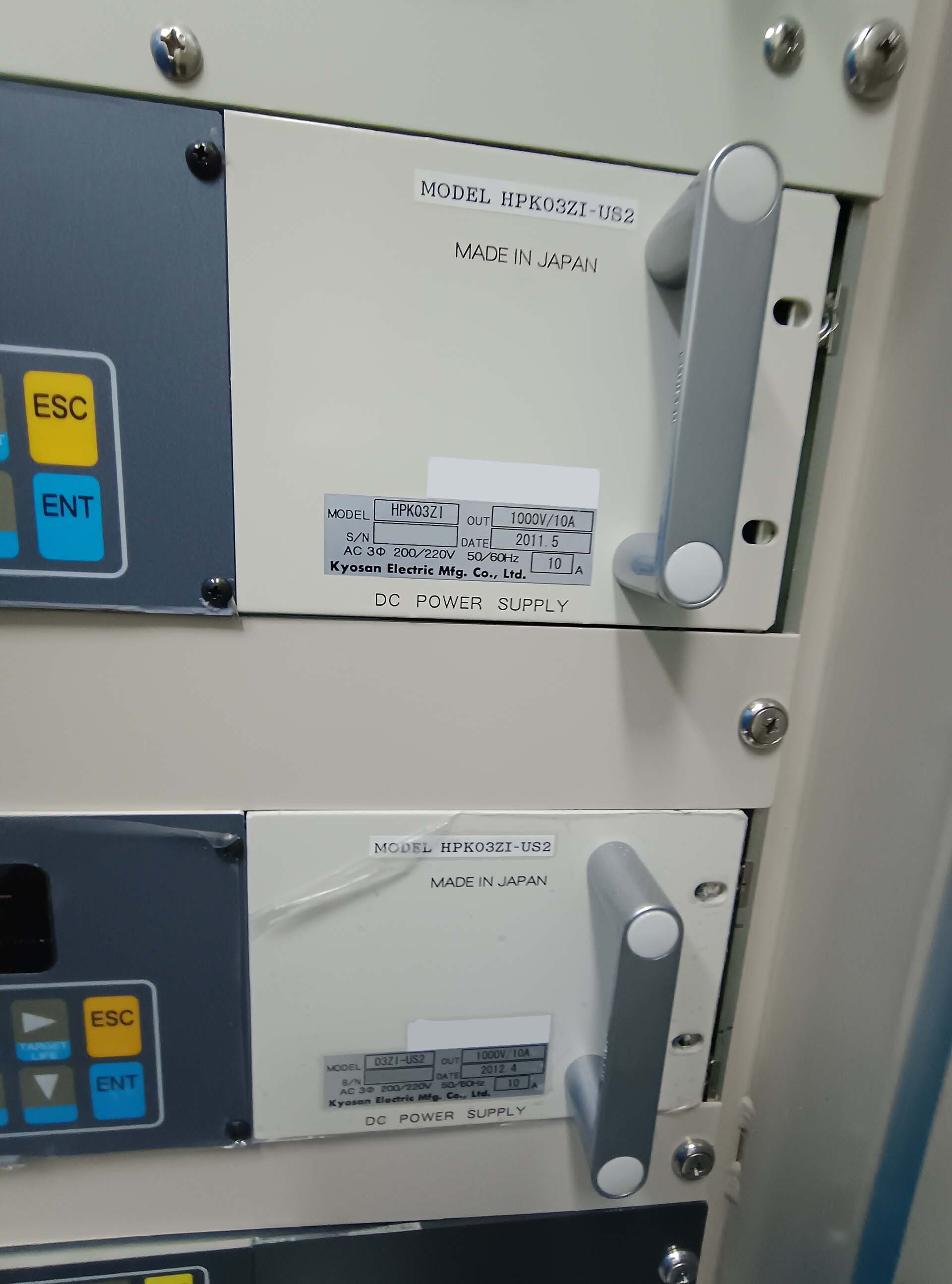 Photo Utilisé ULVAC Entron EX 300 À vendre