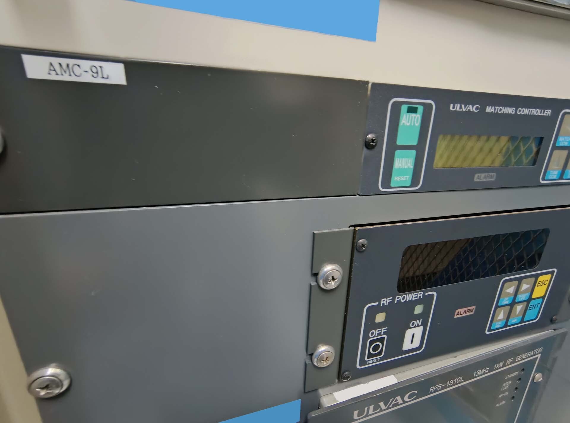Photo Utilisé ULVAC Entron EX 300 À vendre