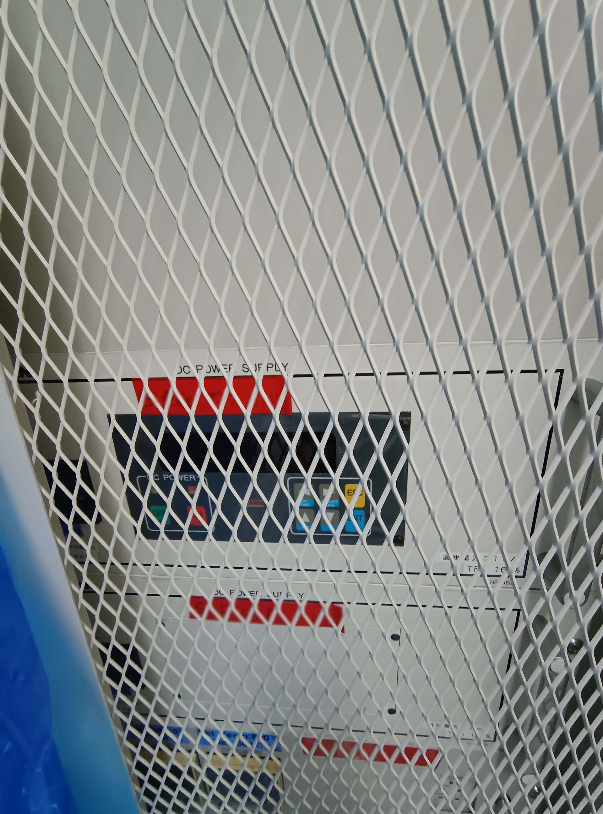Photo Utilisé ULVAC Entron EX 300 À vendre