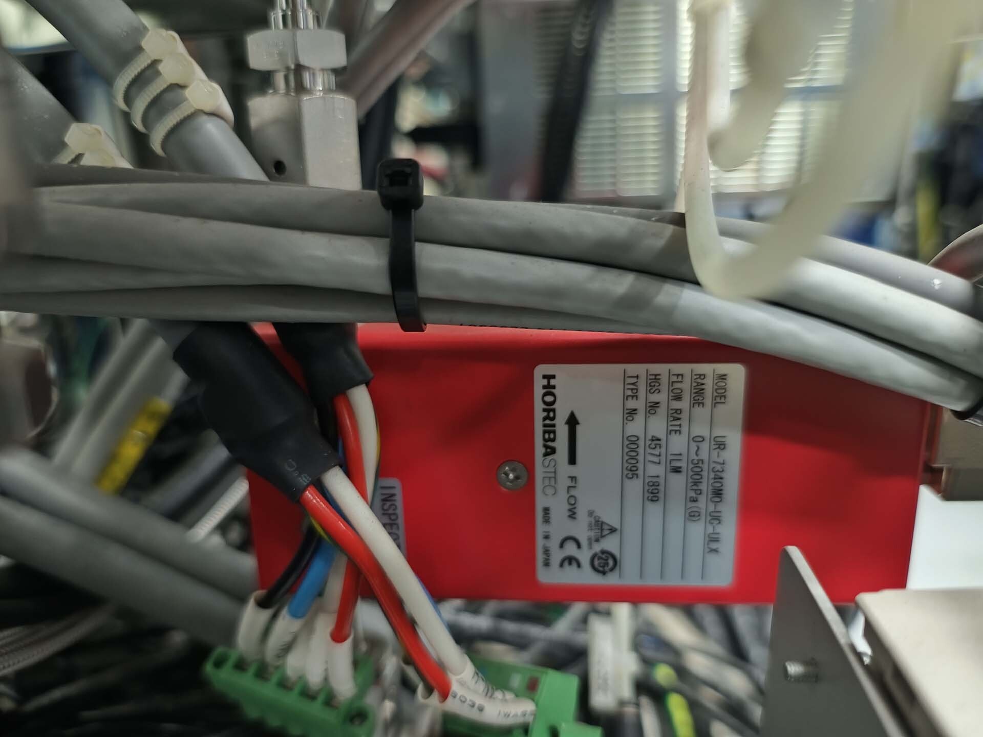 Photo Utilisé ULVAC Entron EX 300 À vendre