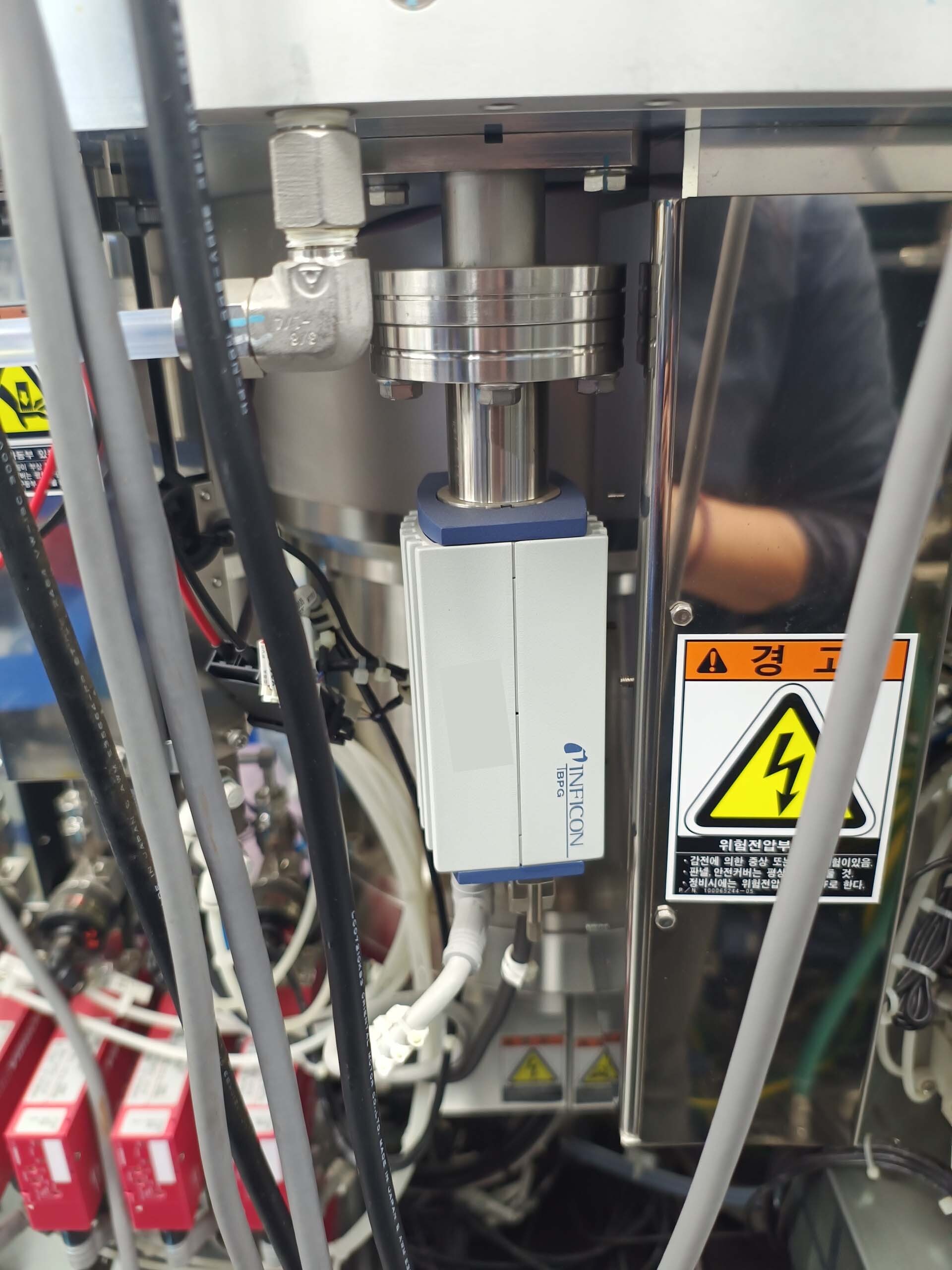 Photo Utilisé ULVAC Entron EX 300 À vendre