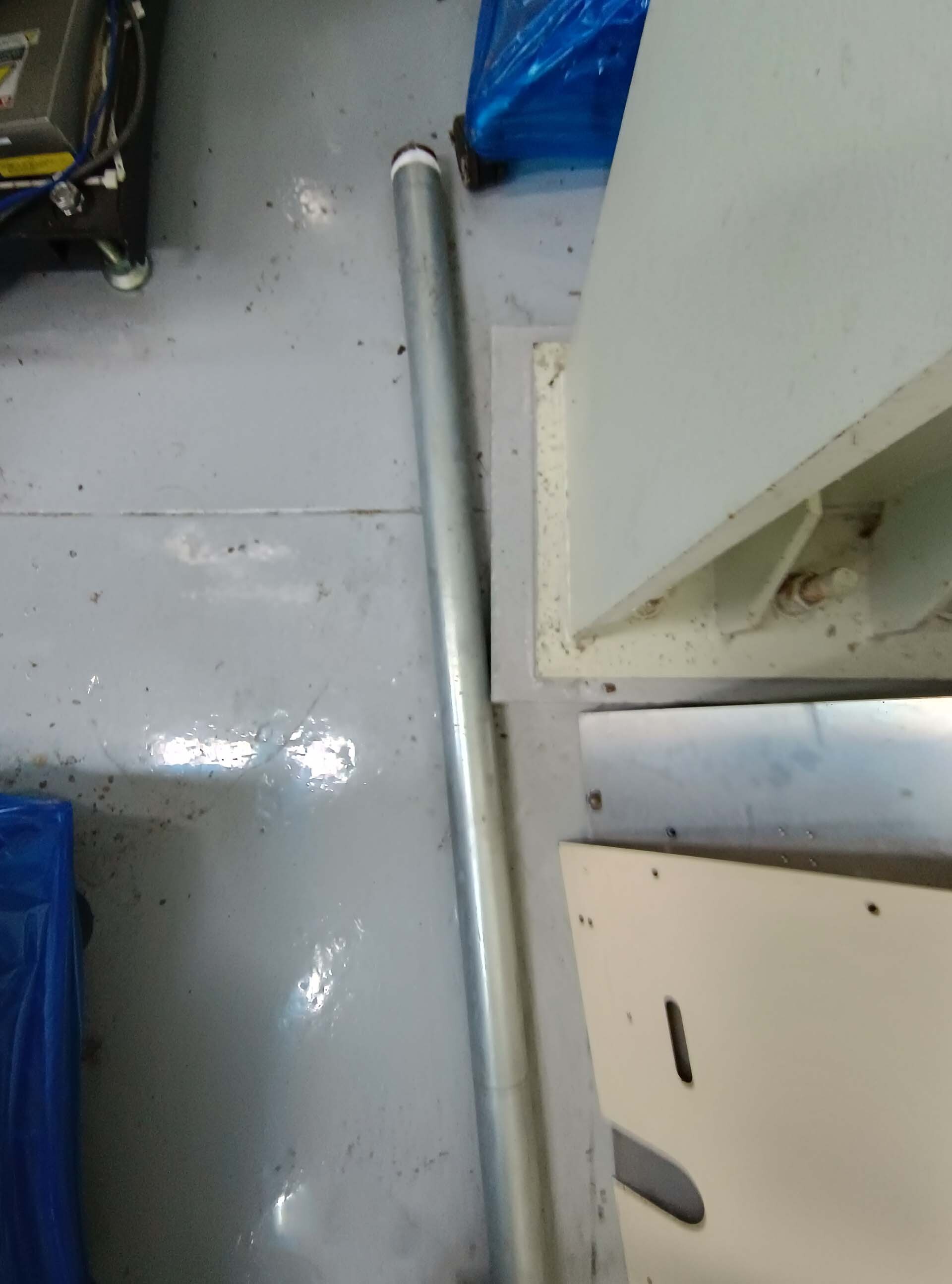 Photo Utilisé ULVAC Entron EX 300 À vendre