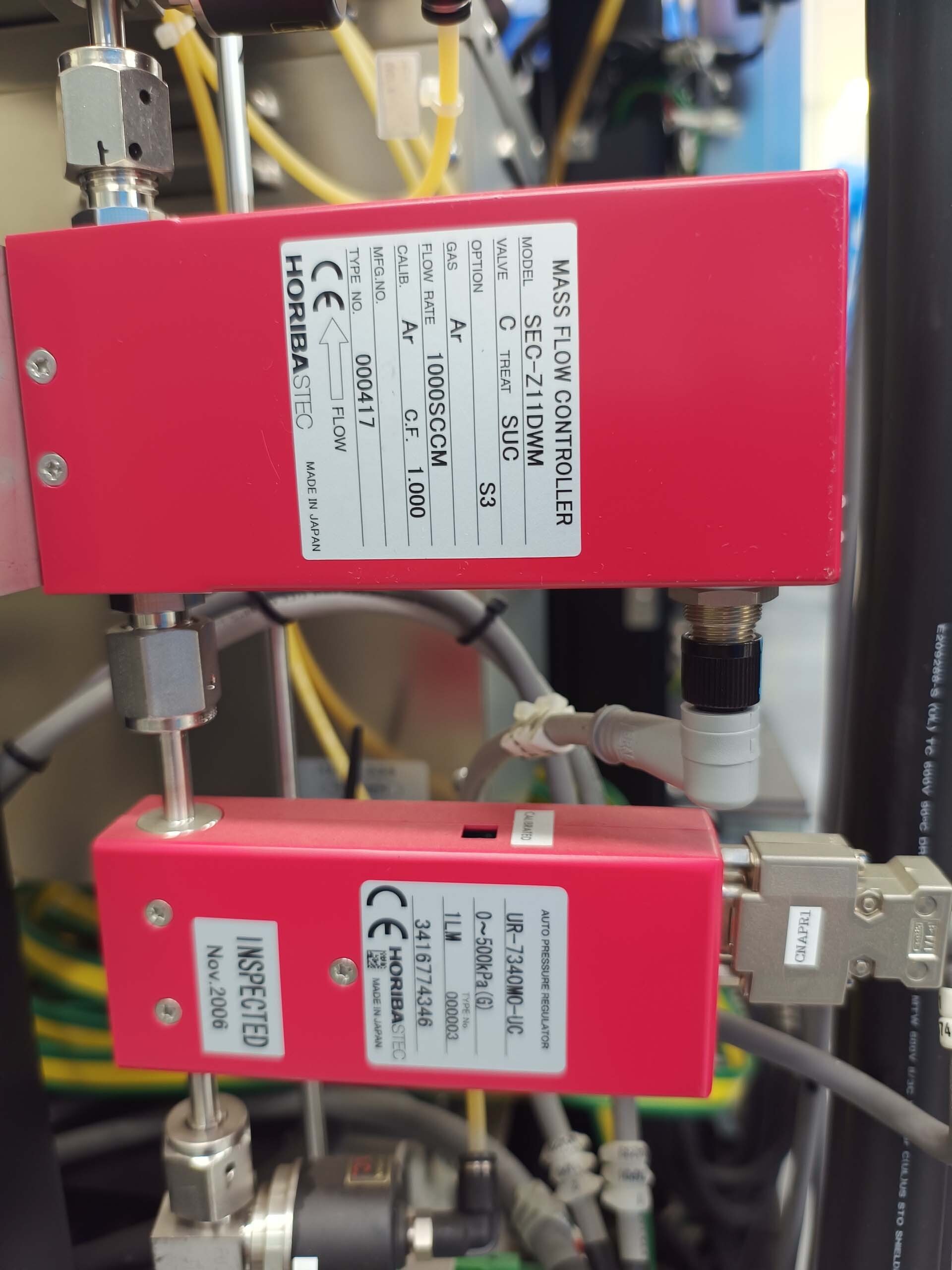 Photo Utilisé ULVAC Entron EX 300 À vendre