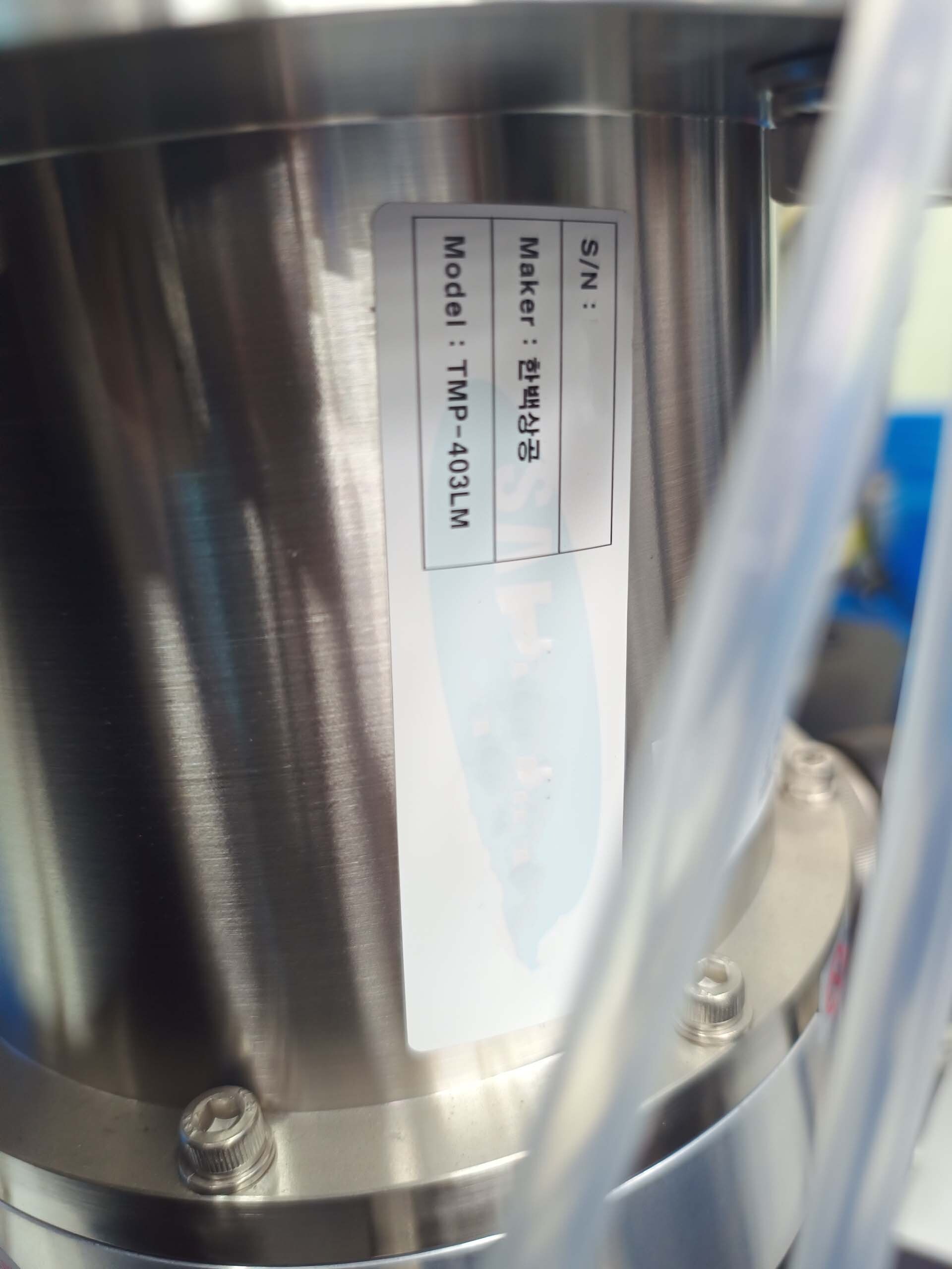 Photo Utilisé ULVAC Entron EX 300 À vendre