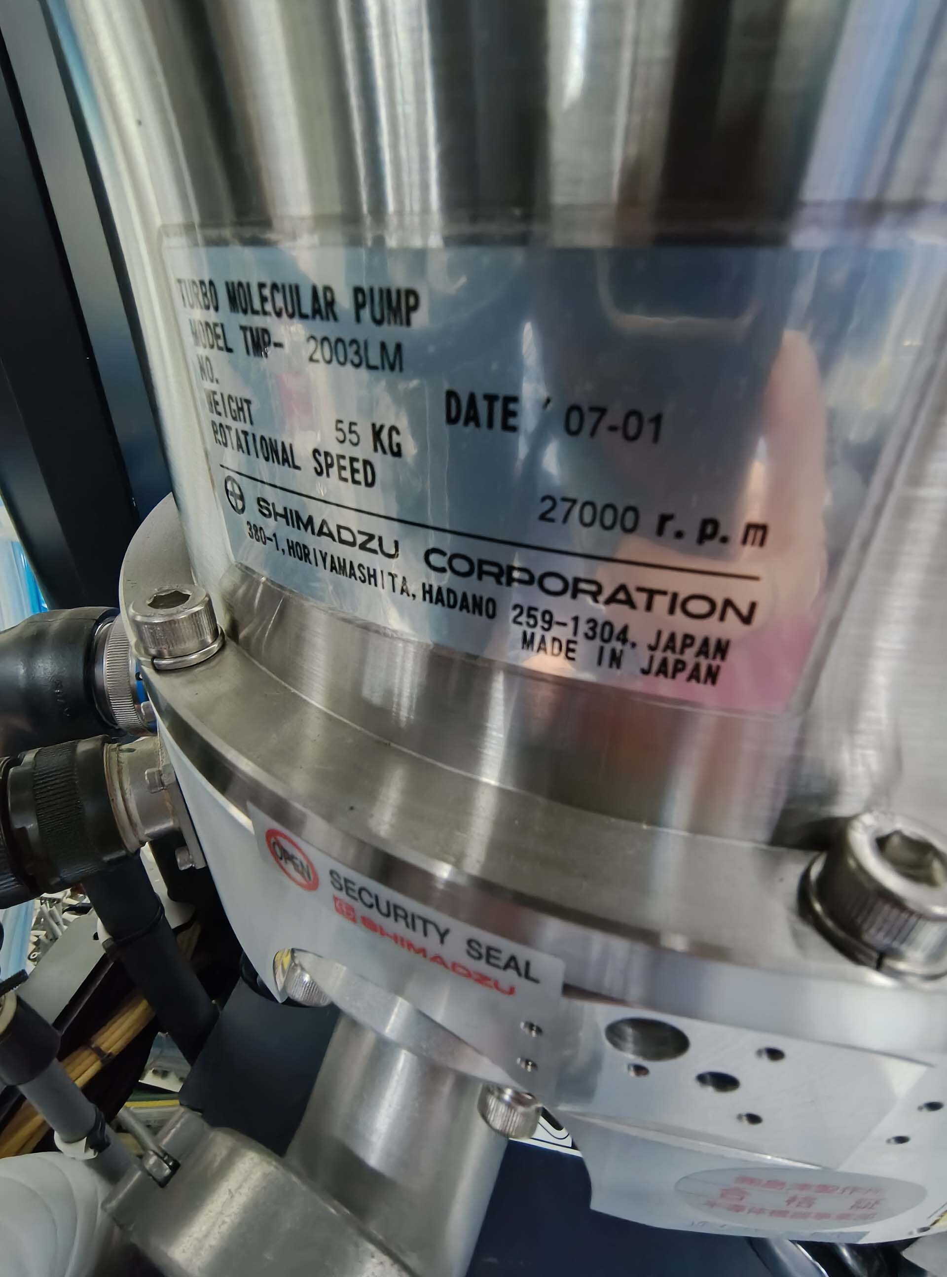 Photo Utilisé ULVAC Entron EX 300 À vendre