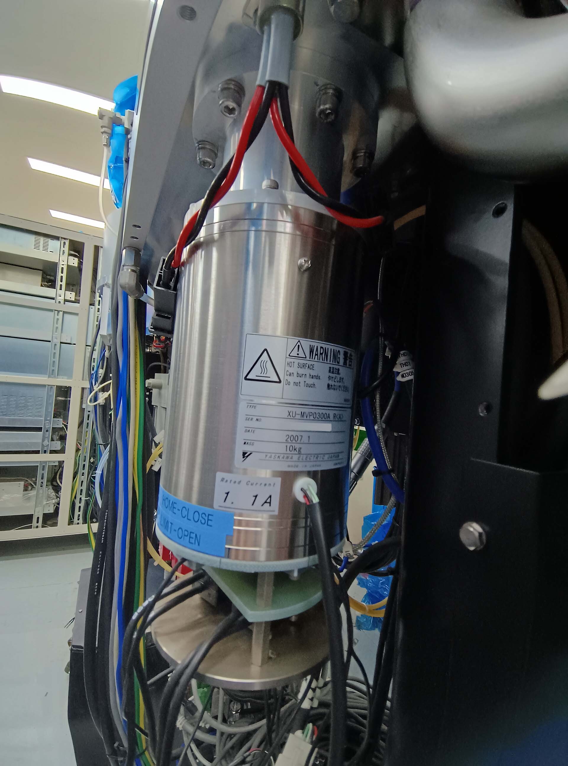 Photo Utilisé ULVAC Entron EX 300 À vendre