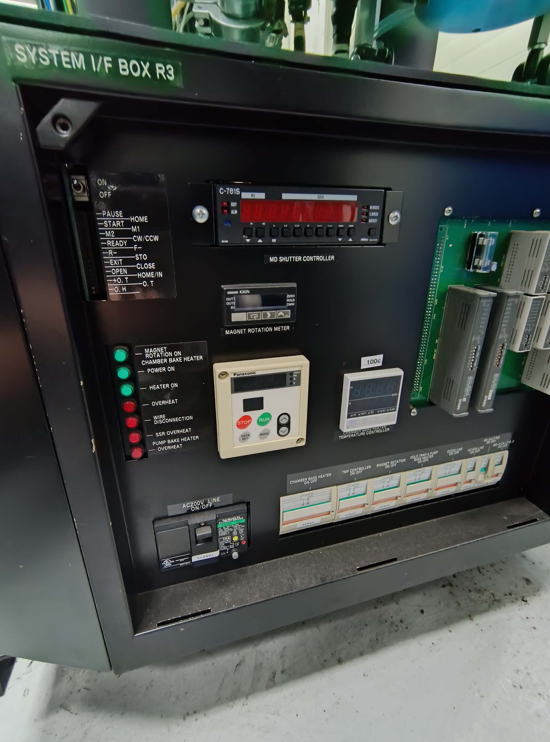 Photo Utilisé ULVAC Entron EX 300 À vendre