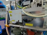 Photo Utilisé ULVAC Entron EX 300 À vendre