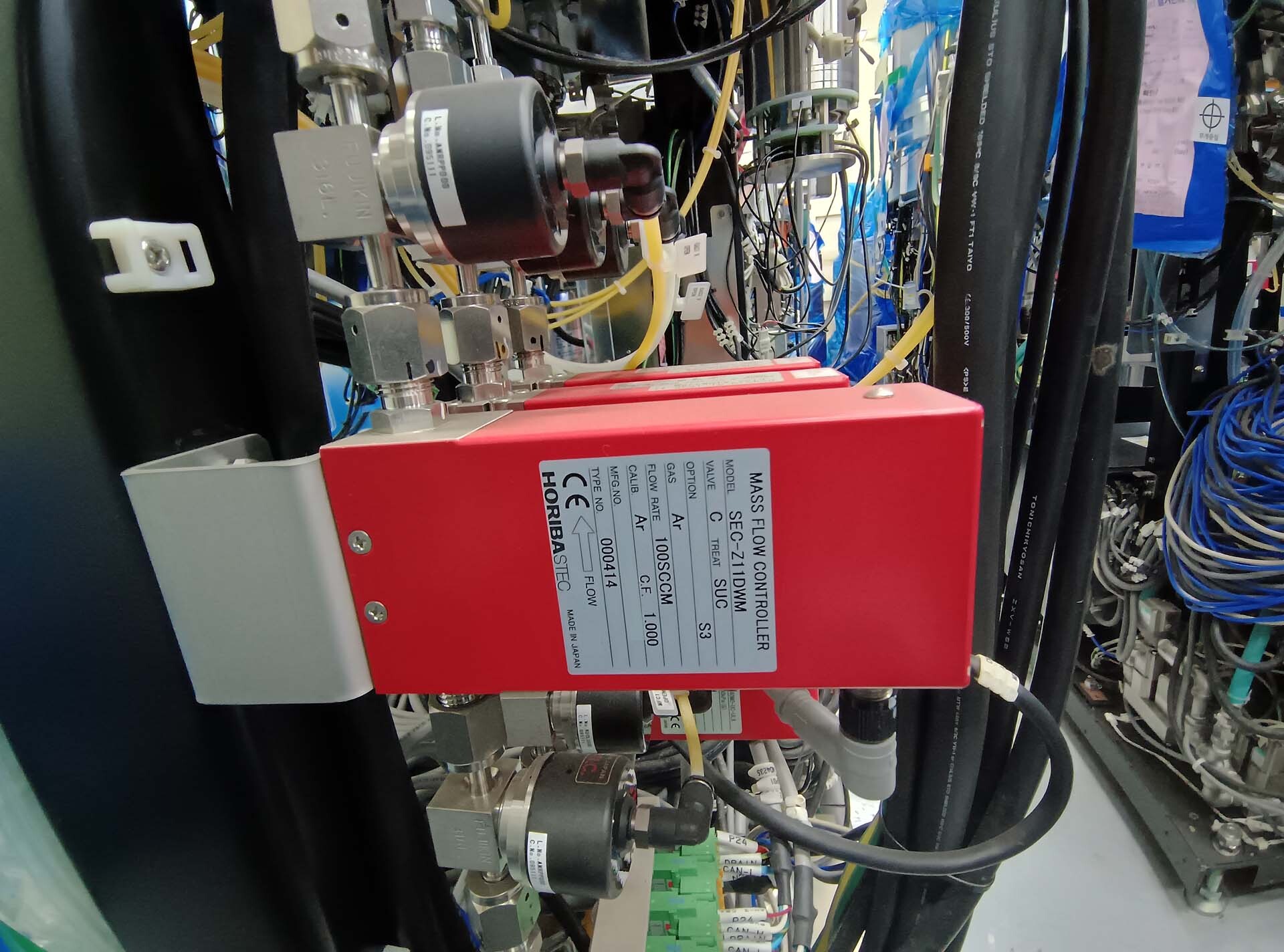 Photo Utilisé ULVAC Entron EX 300 À vendre